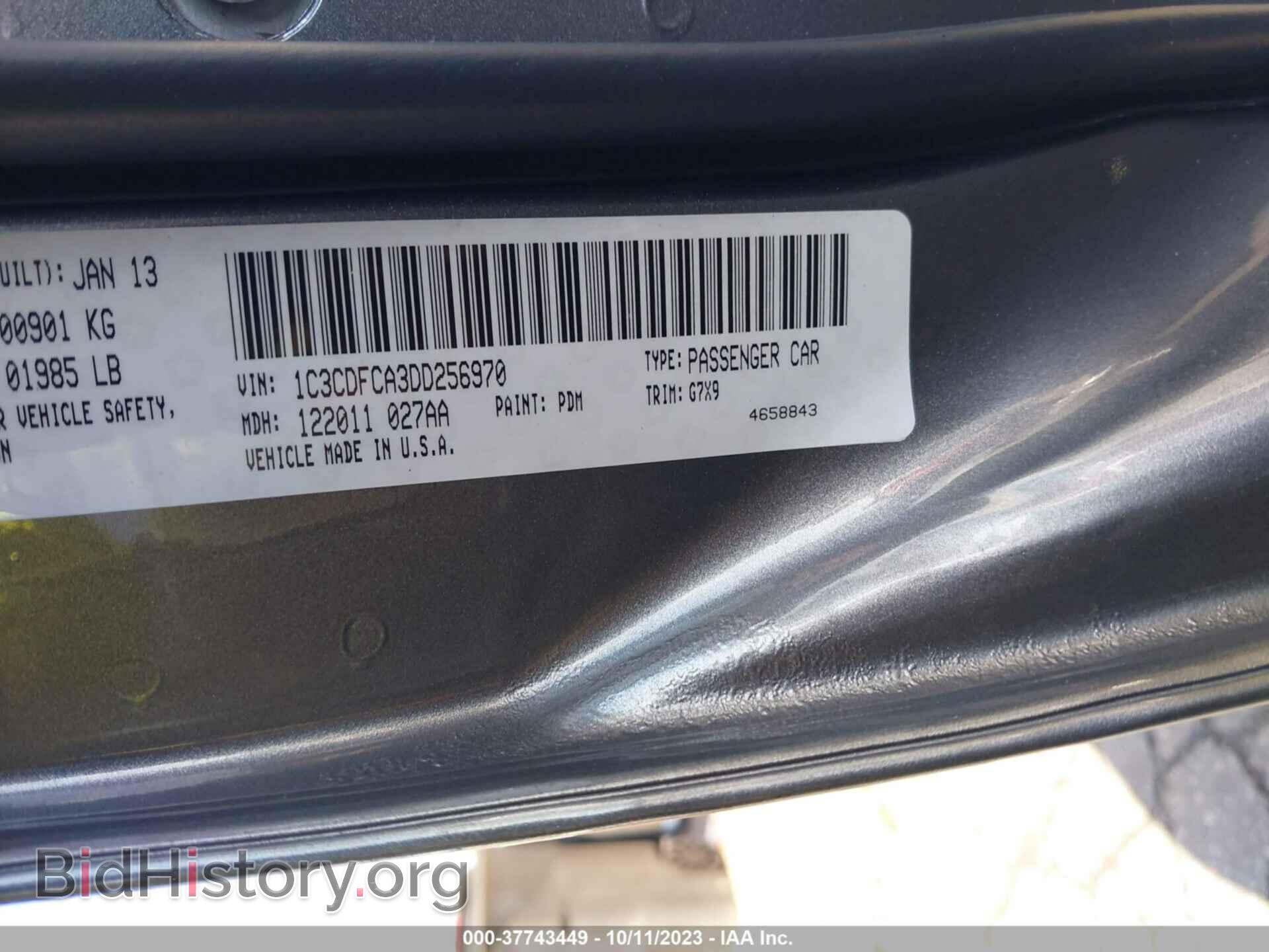 2013 DODGE DART - VIN: 1C3CDFCA3DD256970 - Фото 9