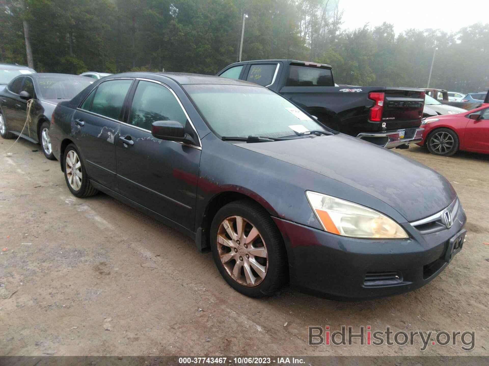 Photo 1HGCM66536A050581 - HONDA ACCORD SDN 2006