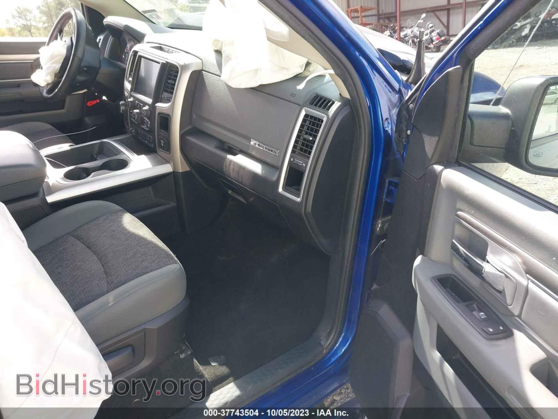 2016 RAM 1500 - VIN: 1C6RR7LT1GS106216 - Фото 5