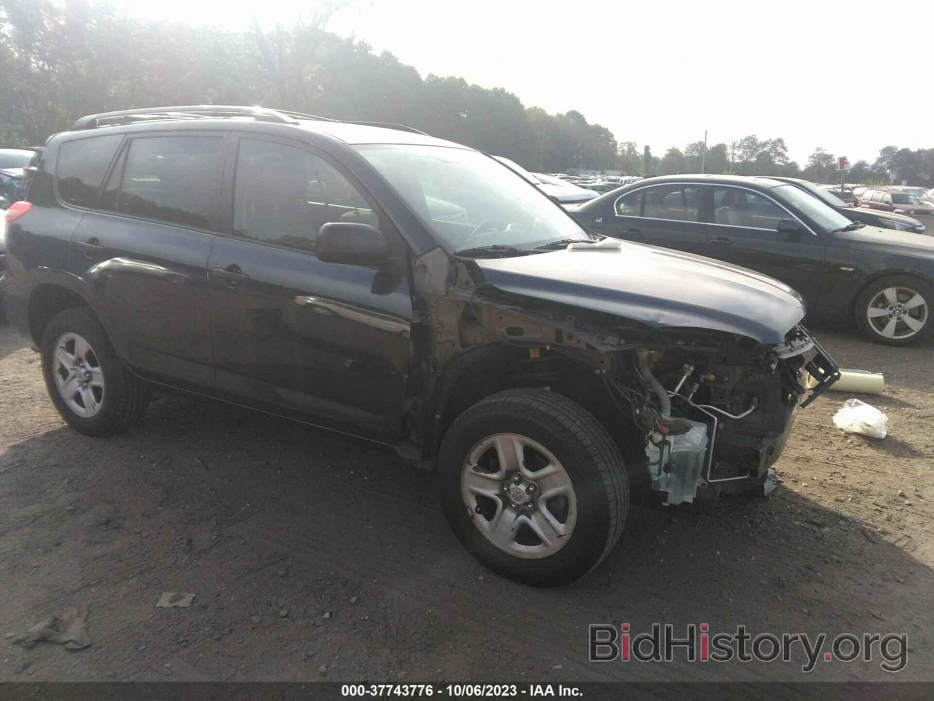 Фотография 2T3BF35V09W016981 - TOYOTA RAV4 2009