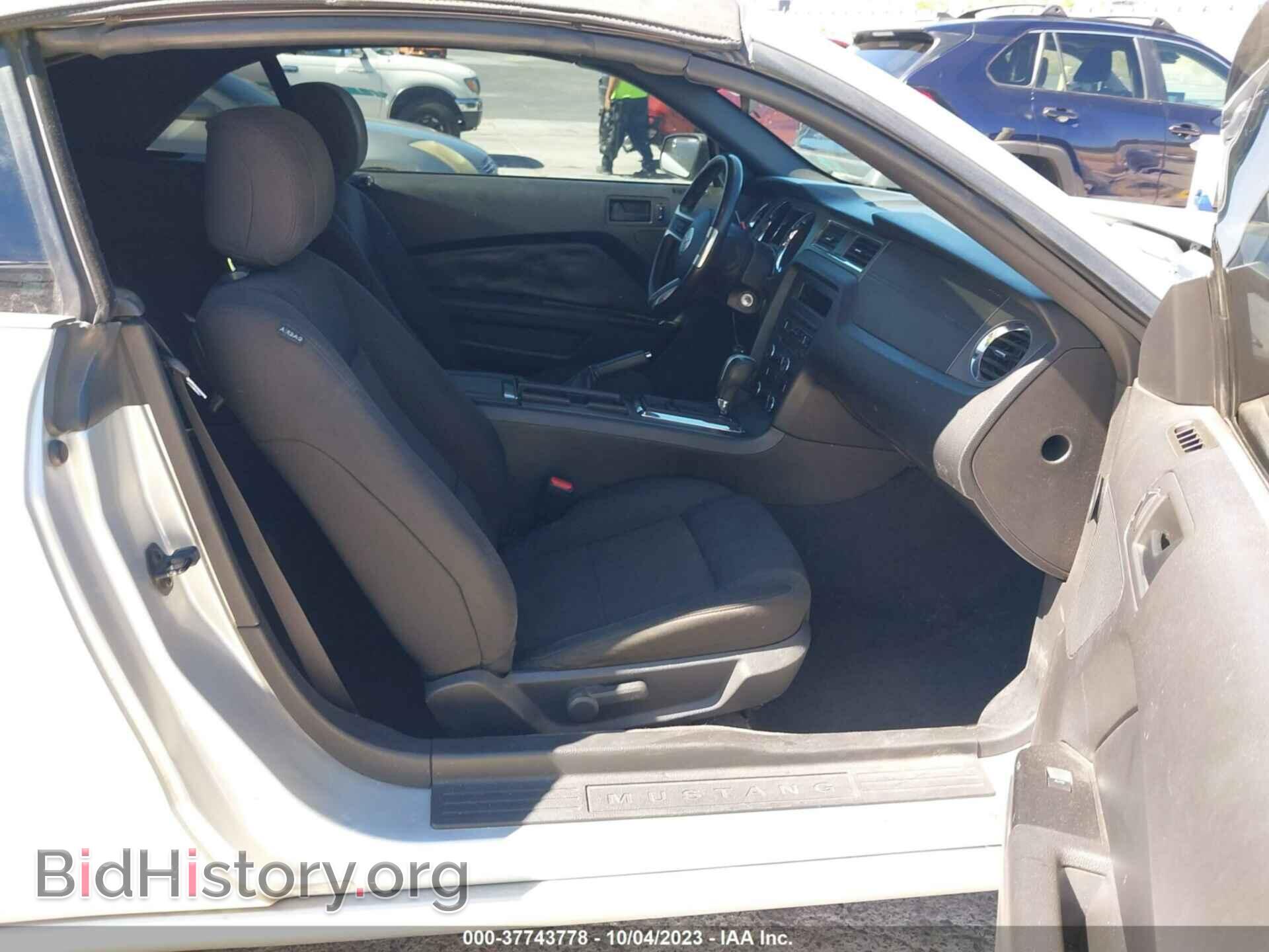 2013 FORD MUSTANG - VIN: 1ZVBP8EM2D5239361 - Фото 5