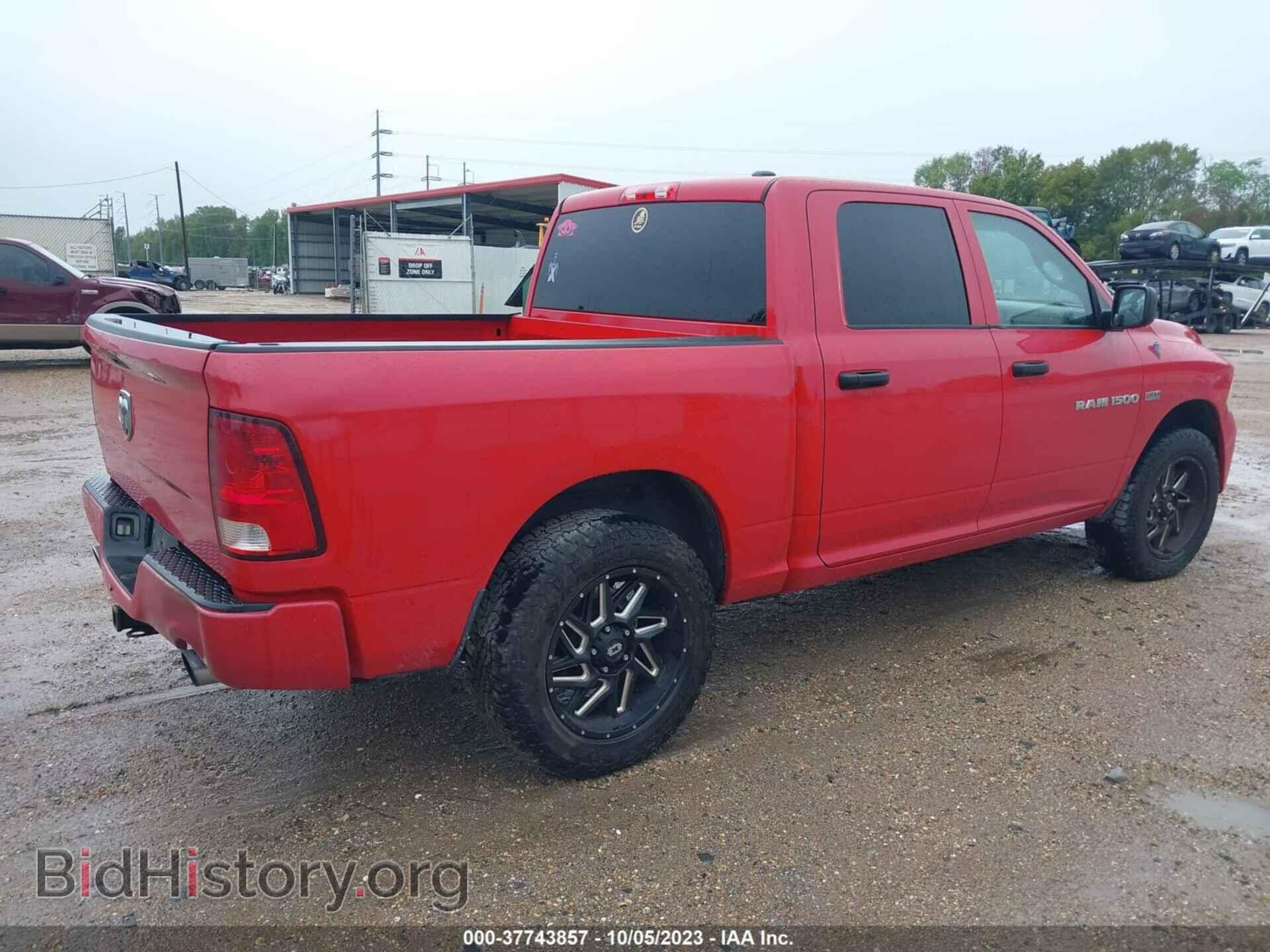2012 RAM 1500 - VIN: 1C6RD6KT6CS230096 - Photo 4