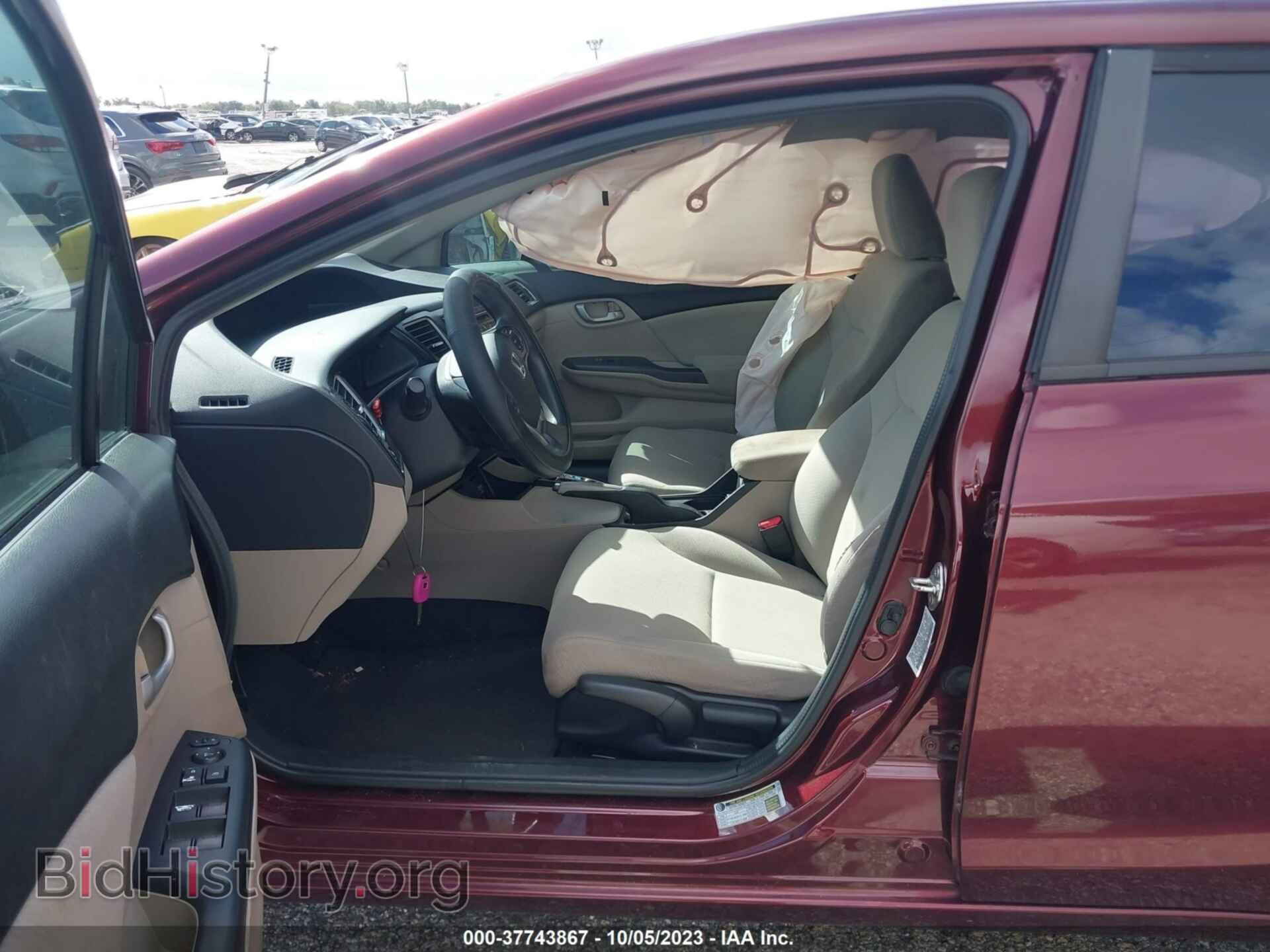 2013 HONDA CIVIC SDN - VIN: 19XFB2F59DE055935 - Фото 5