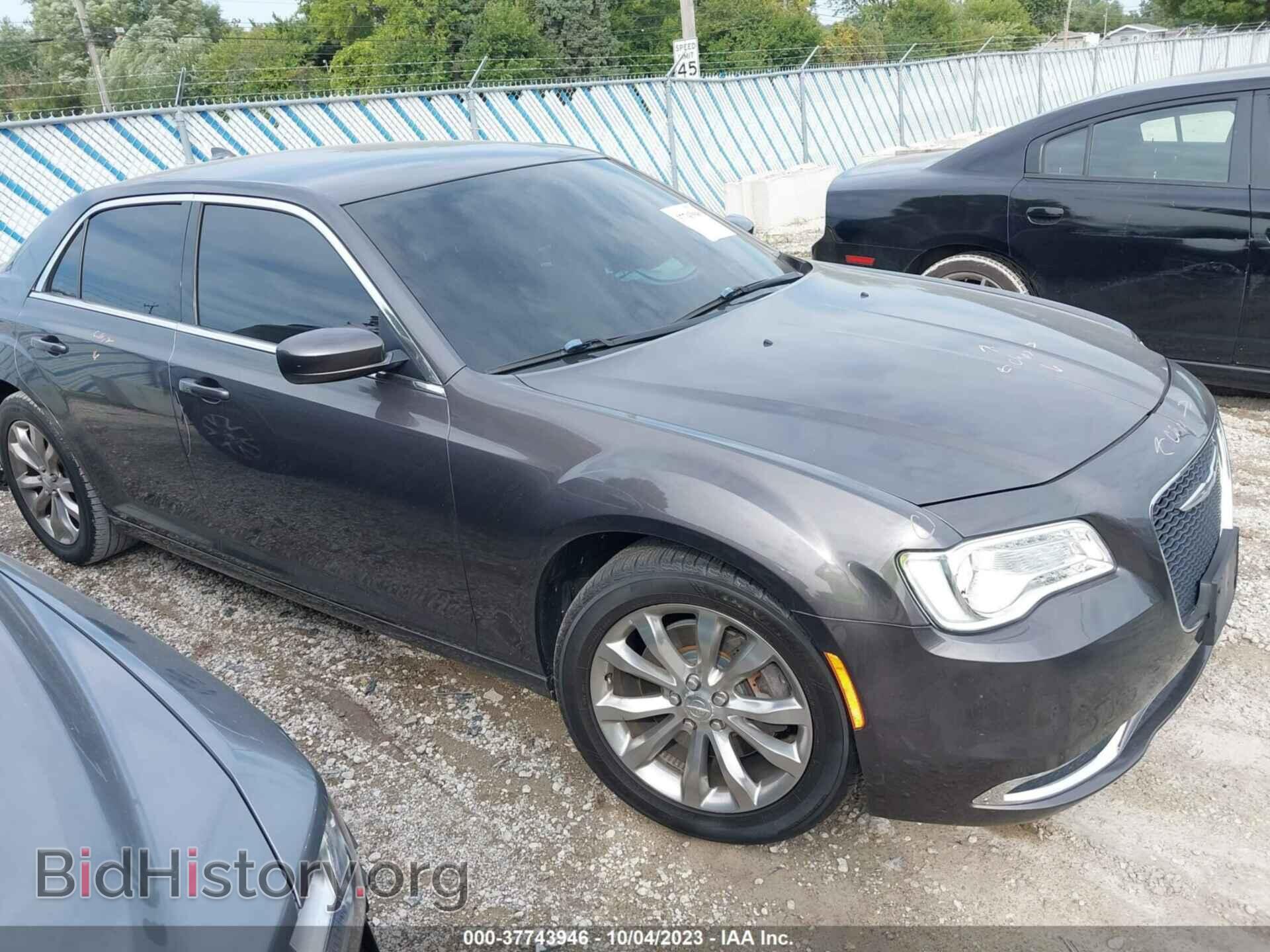Фотография 2C3CCARG0GH213020 - CHRYSLER 300 2016