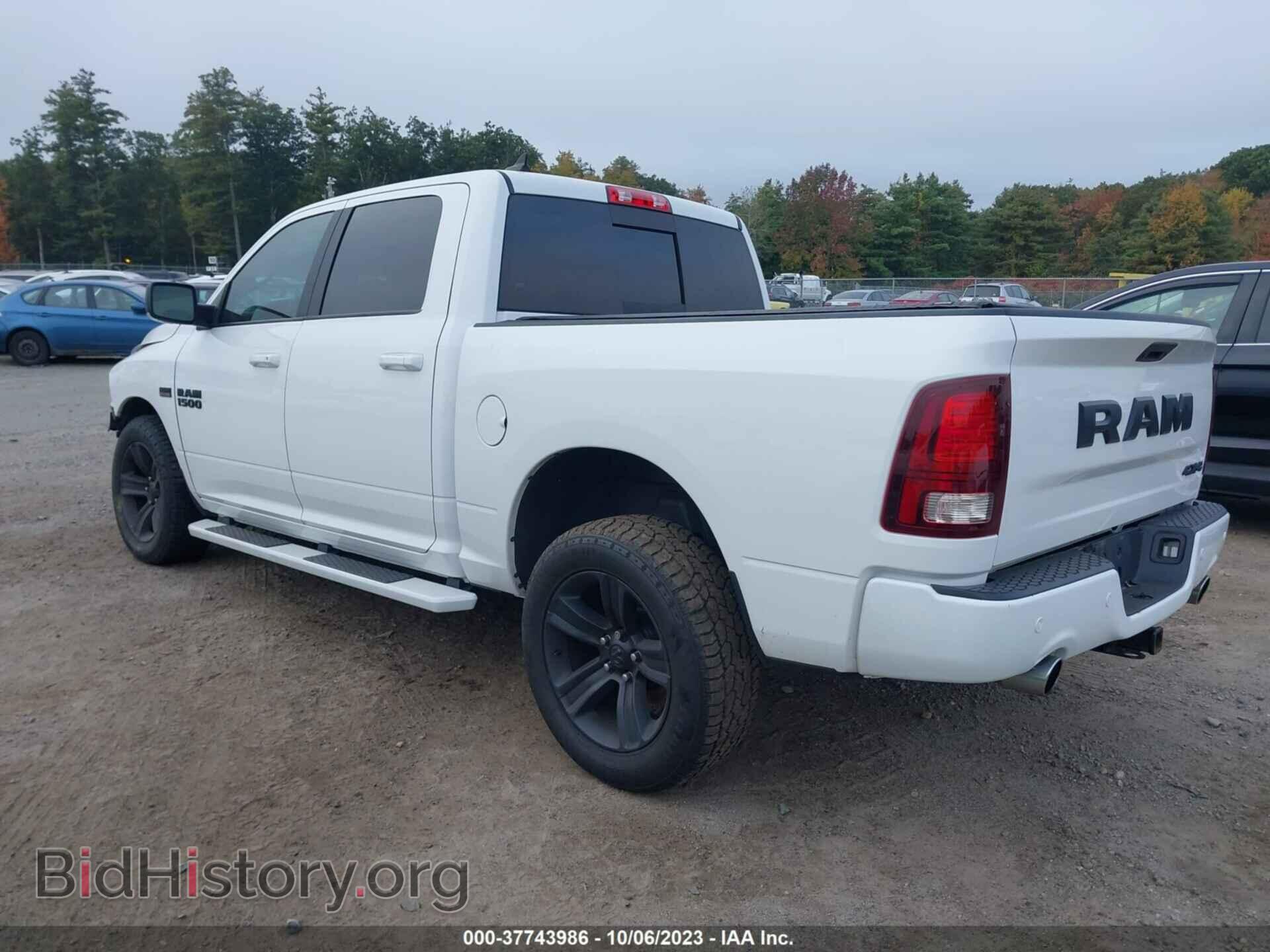 2017 RAM 1500 - VIN: 1C6RR7MT3HS862663 - Фото 3