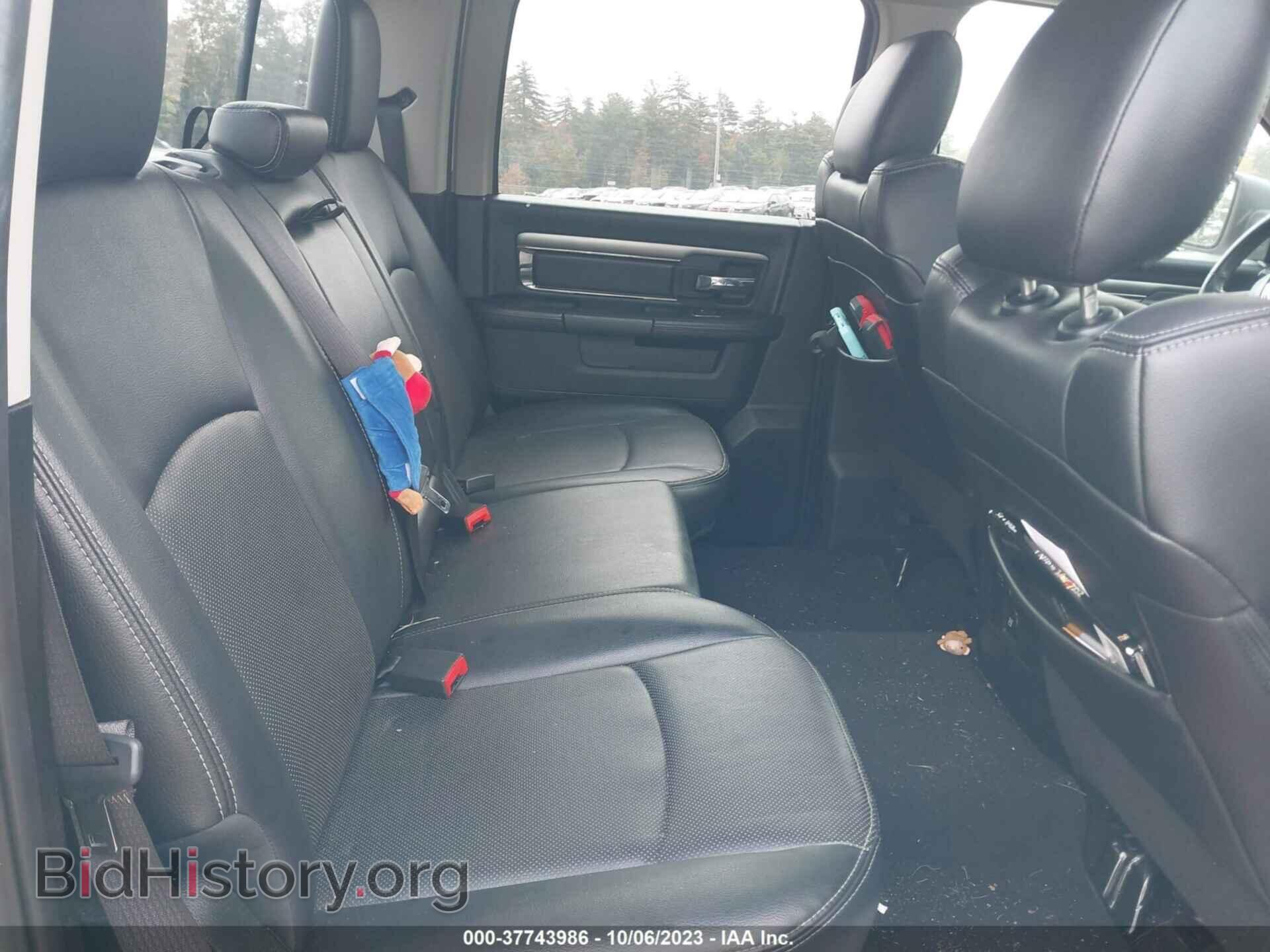 2017 RAM 1500 - VIN: 1C6RR7MT3HS862663 - Фото 8