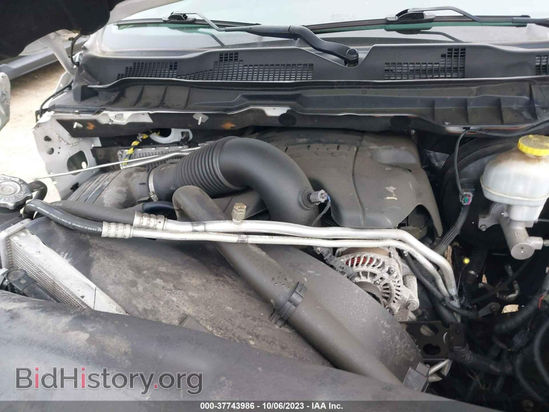 2017 RAM 1500 - VIN: 1C6RR7MT3HS862663 - Фото 10