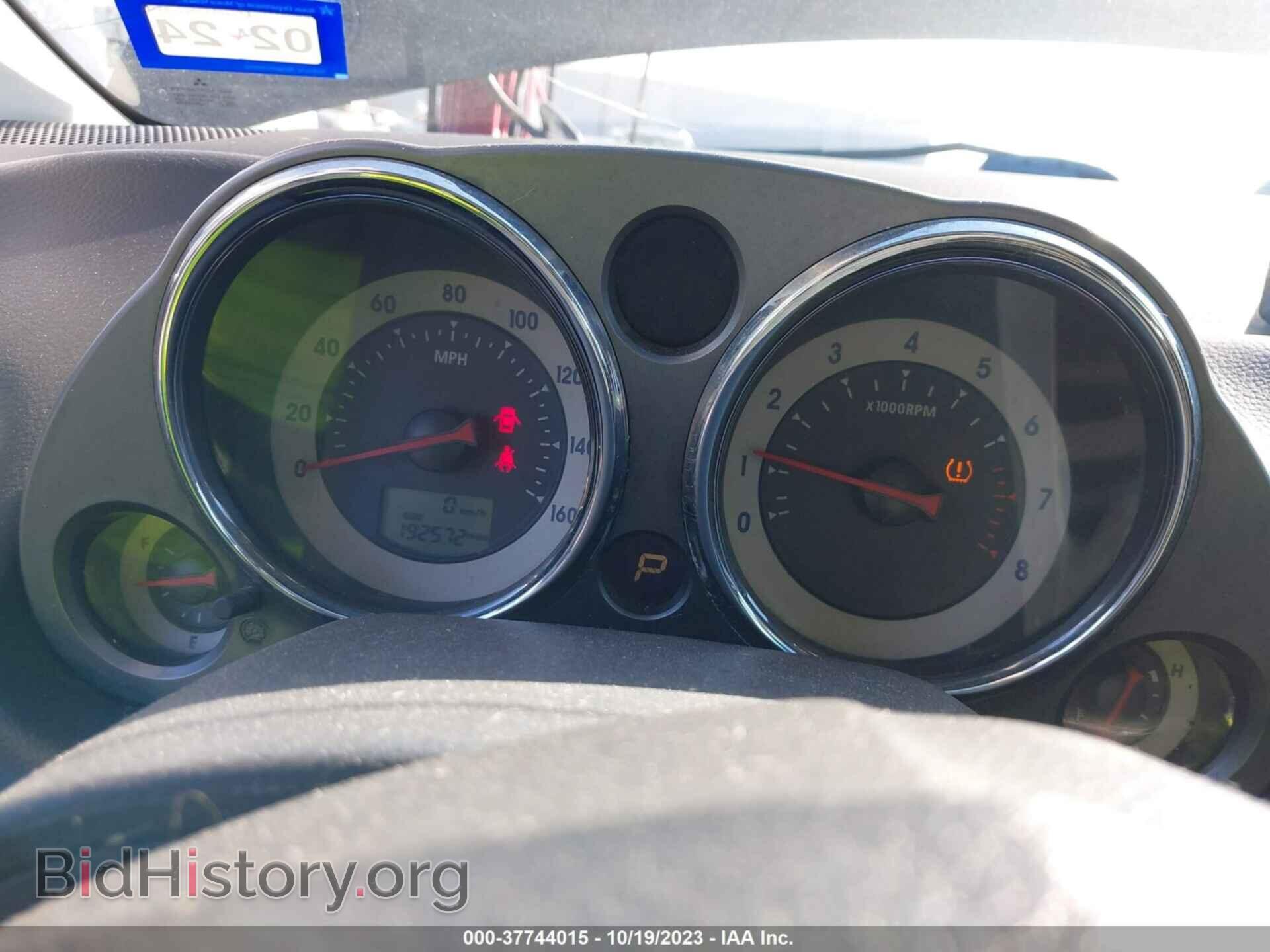 2012 MITSUBISHI ECLIPSE - VIN: 4A31K5DF4CE004762 - Фото 7