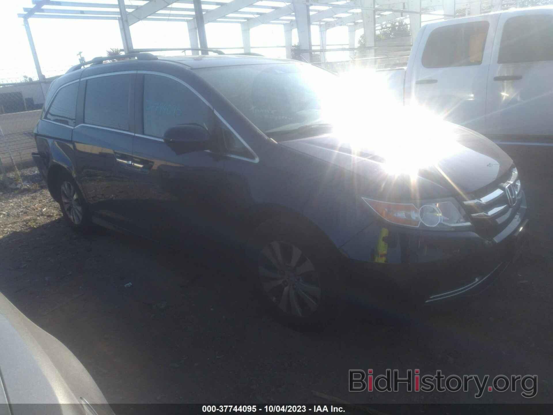 Photo 5FNRL5H65FB126417 - HONDA ODYSSEY 2015