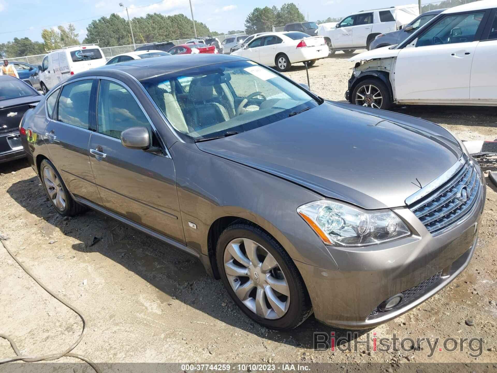 Photo JNKAY01E77M306170 - INFINITI M35 2007