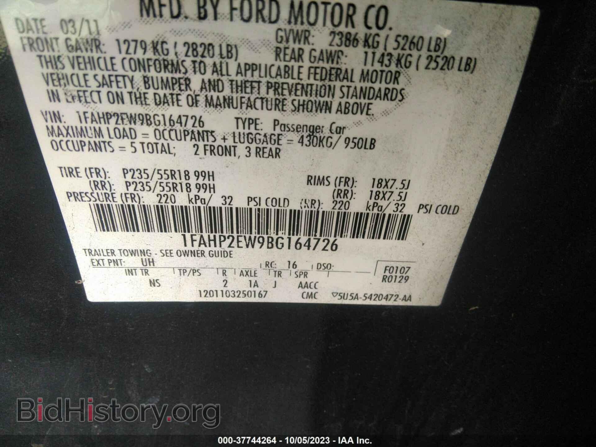 2011 FORD TAURUS - VIN: 1FAHP2EW9BG164726 - Photo 9