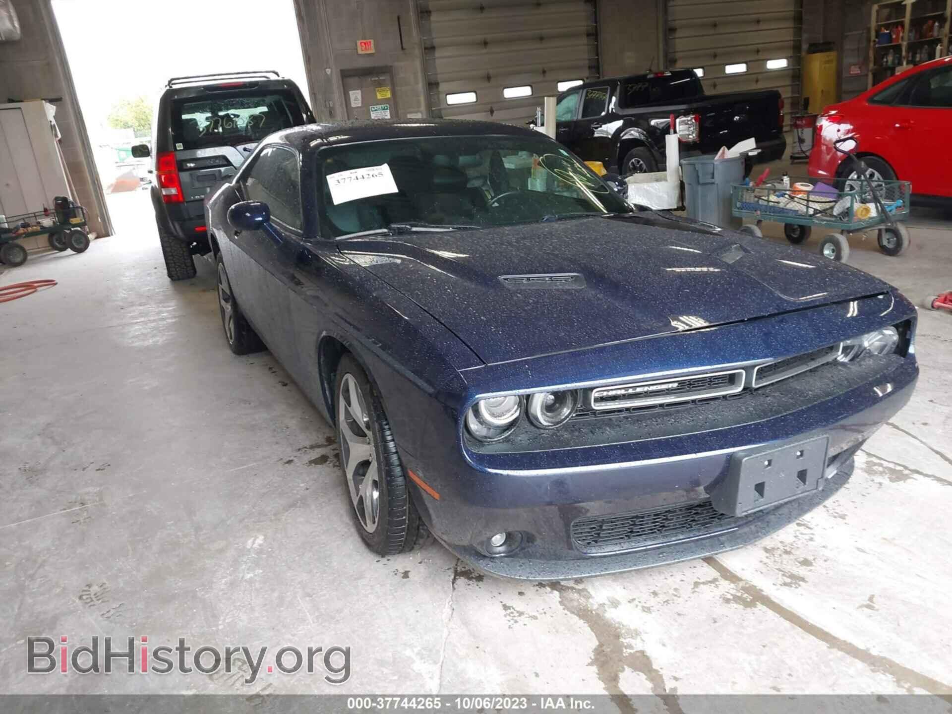 Photo 2C3CDZBG8FH851214 - DODGE CHALLENGER 2015