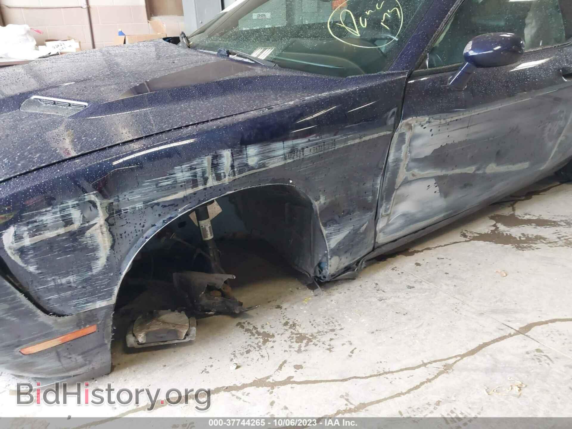 2015 DODGE CHALLENGER - VIN: 2C3CDZBG8FH851214 - Фото 6
