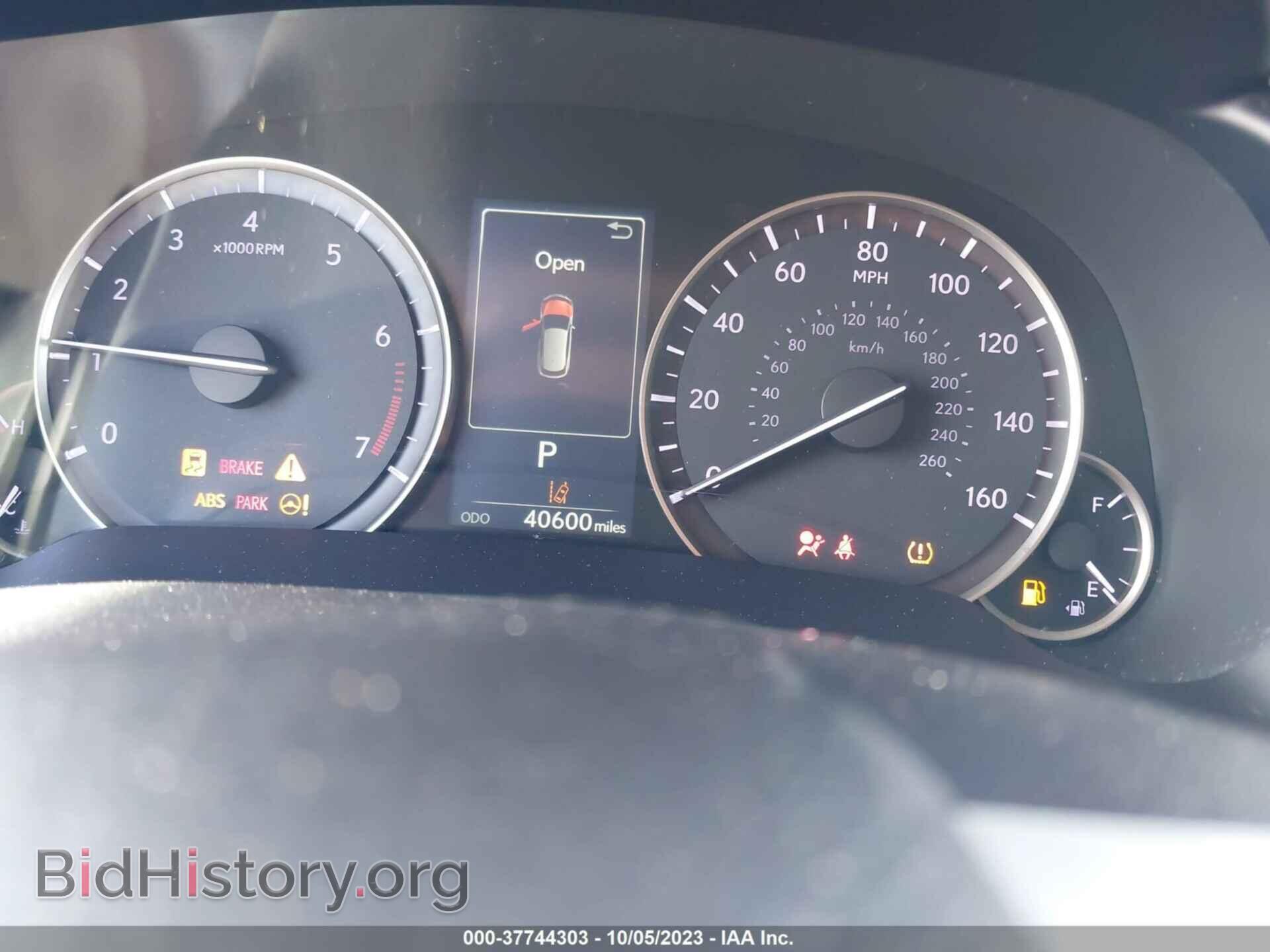 2019 LEXUS RX - VIN: 2T2ZZMCA2KC138247 - Photo 7