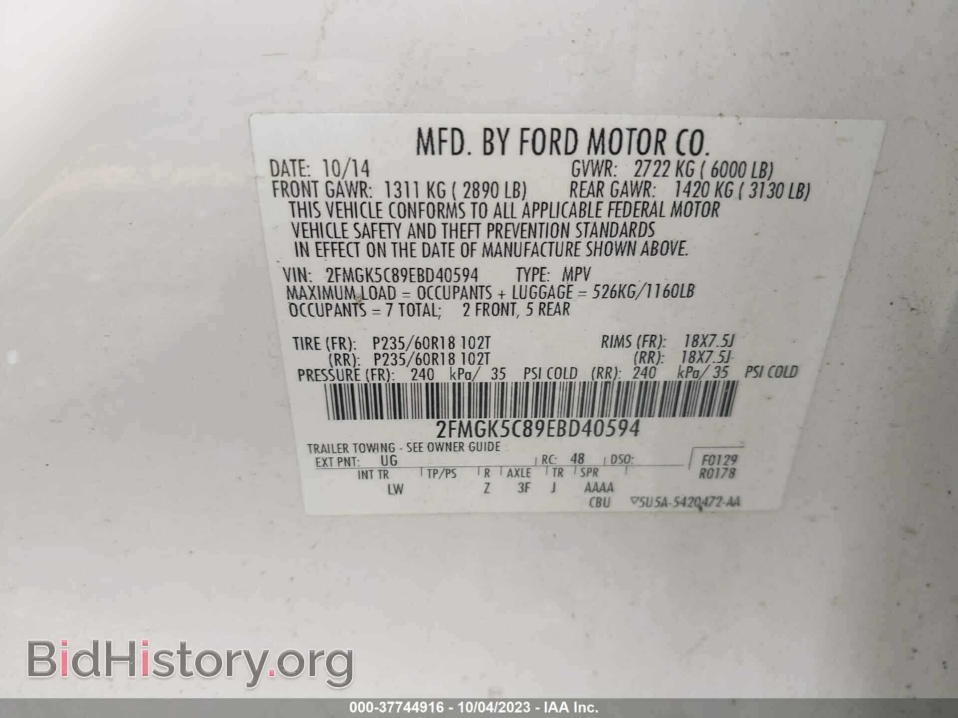2014 FORD FLEX - VIN: 2FMGK5C89EBD40594 - Photo 9