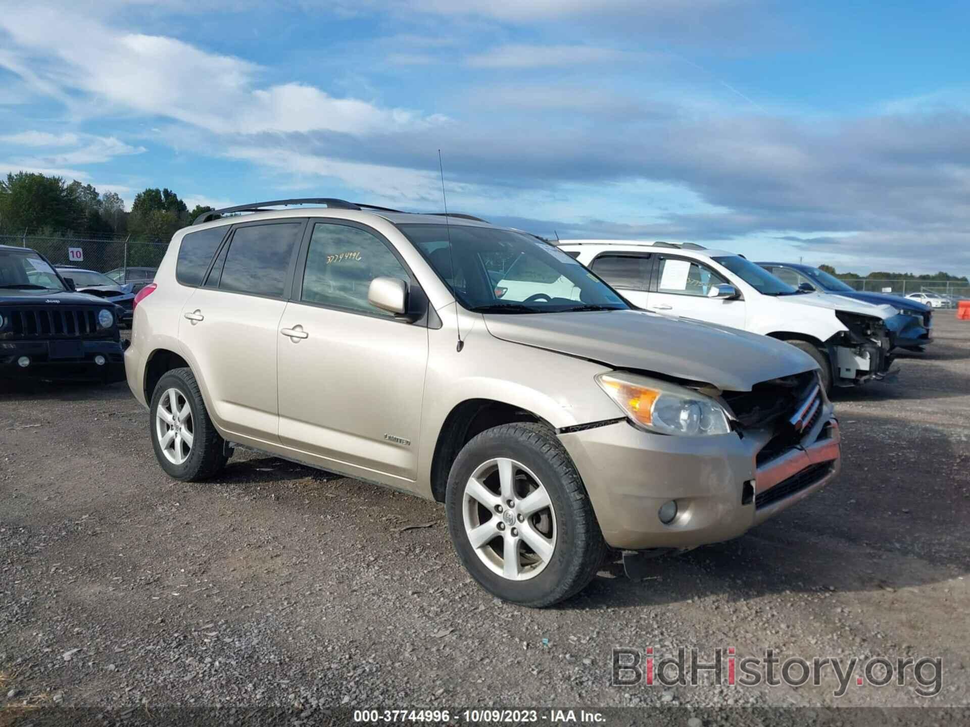 Photo JTMBD31V786081631 - TOYOTA RAV4 2008