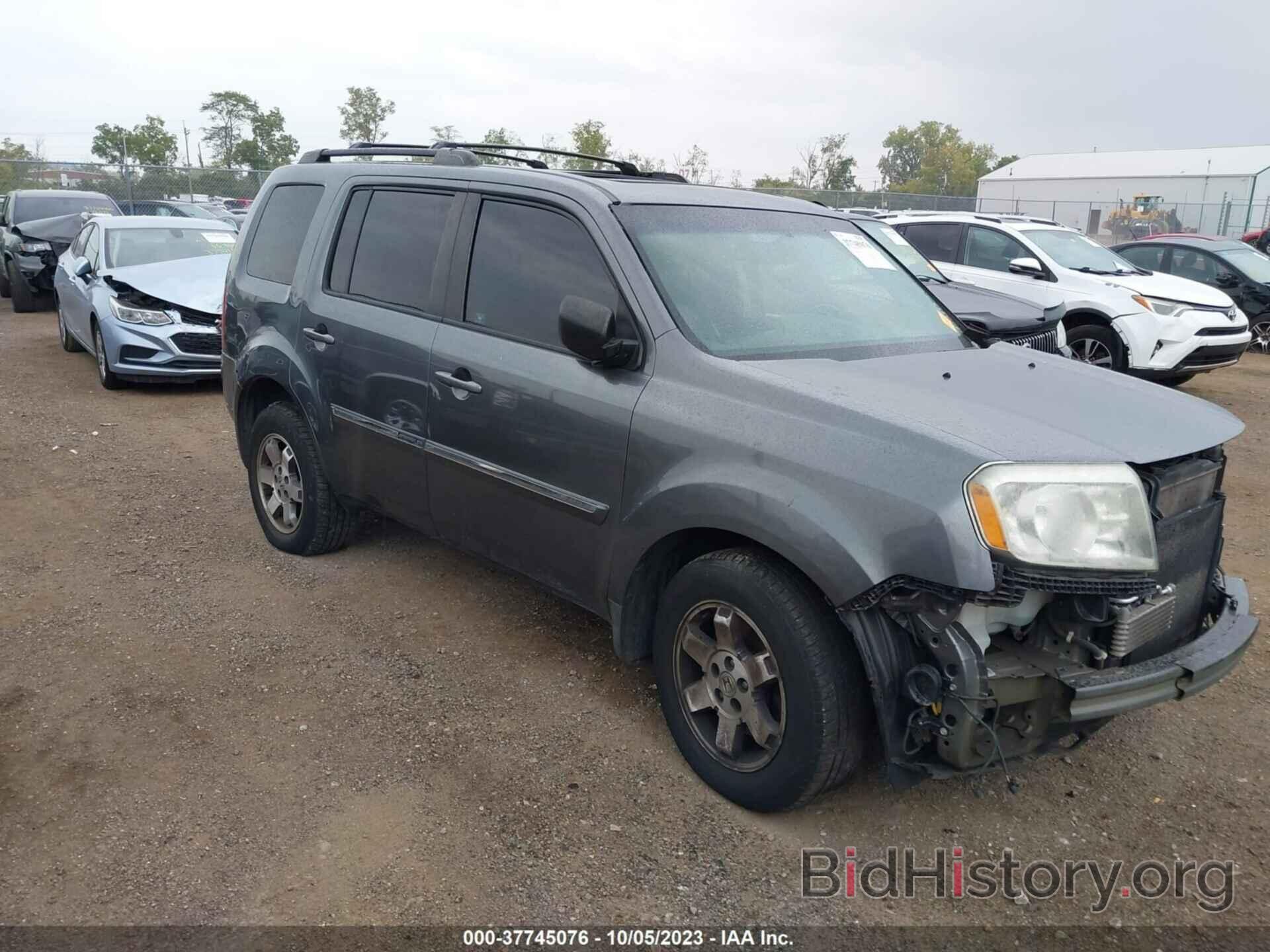 Photo 5FNYF4H94AB028608 - HONDA PILOT 2010