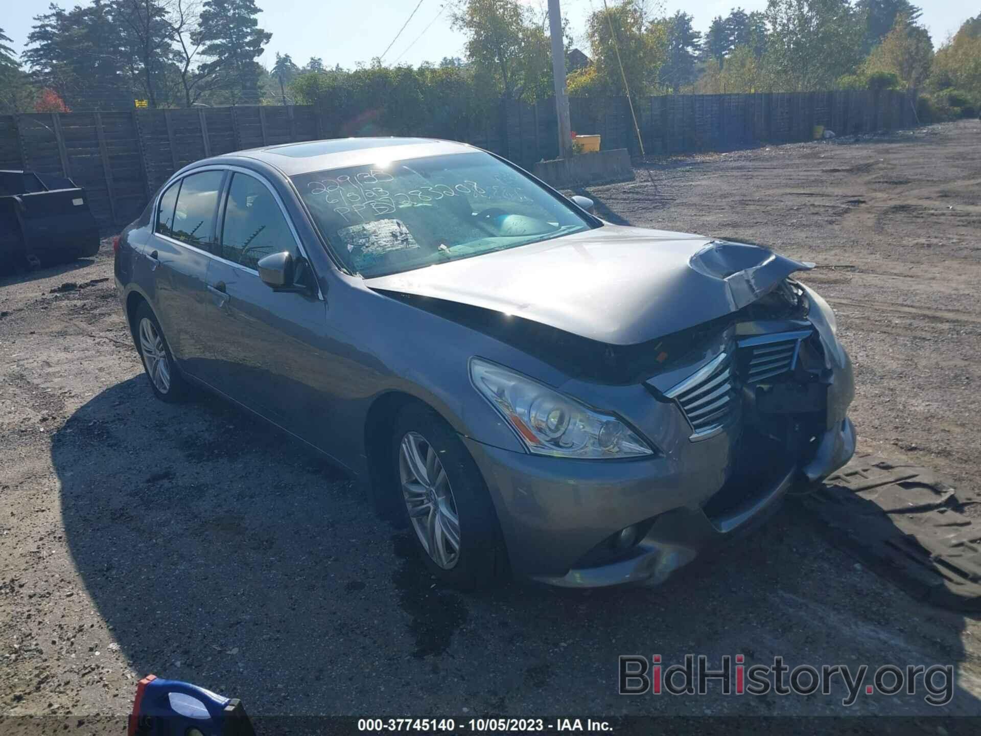 Фотография JN1CV6ARXCM678897 - INFINITI G37 SEDAN 2012