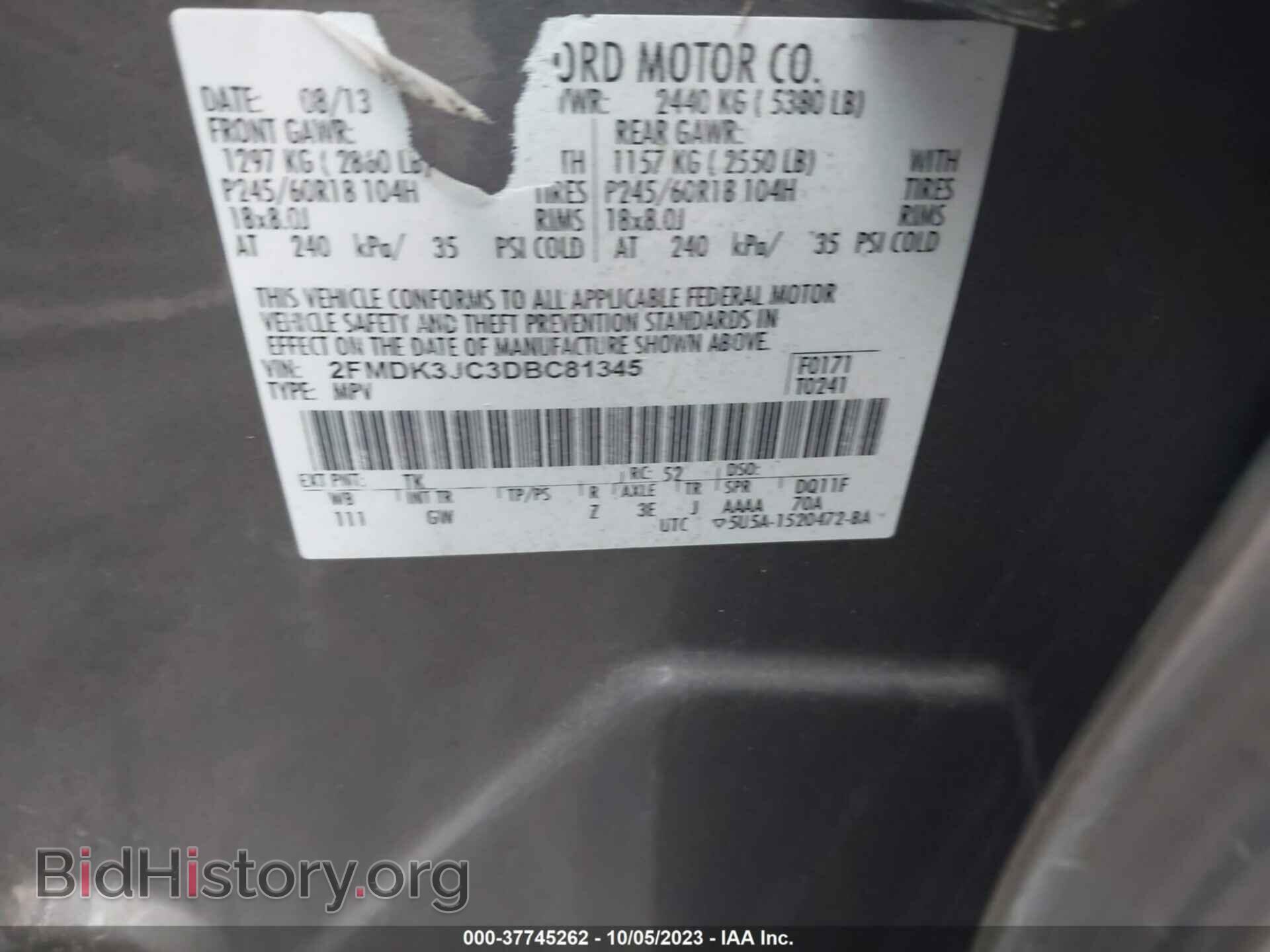 2013 FORD EDGE - VIN: 2FMDK3JC3DBC81345 - Photo 9