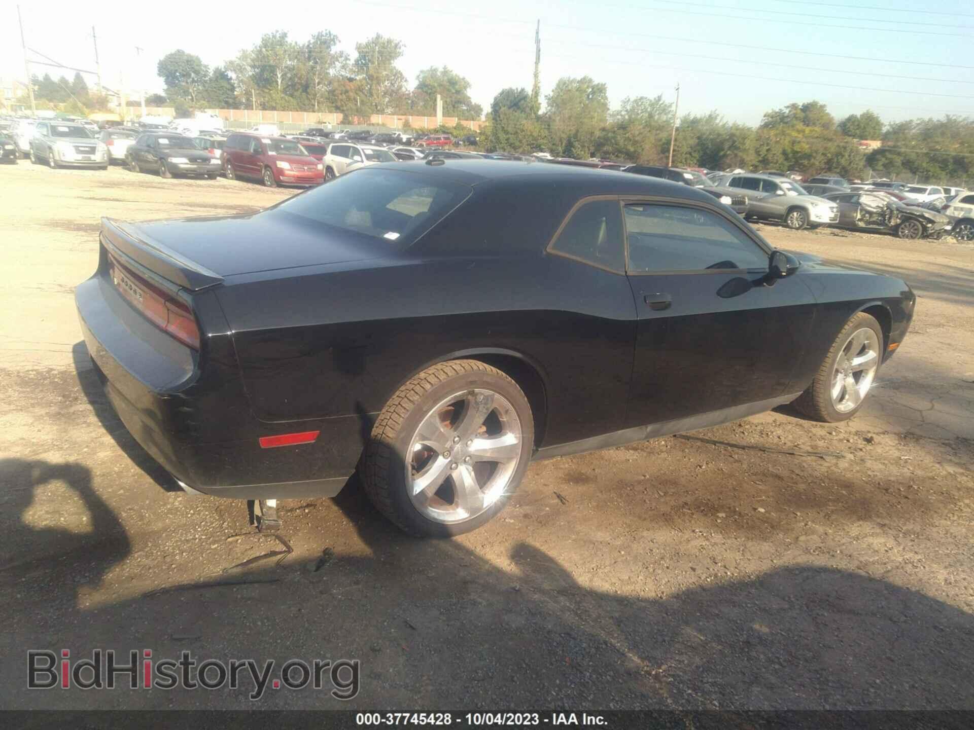 2012 DODGE CHALLENGER - VIN: 2C3CDYAG5CH206804 - Photo 4