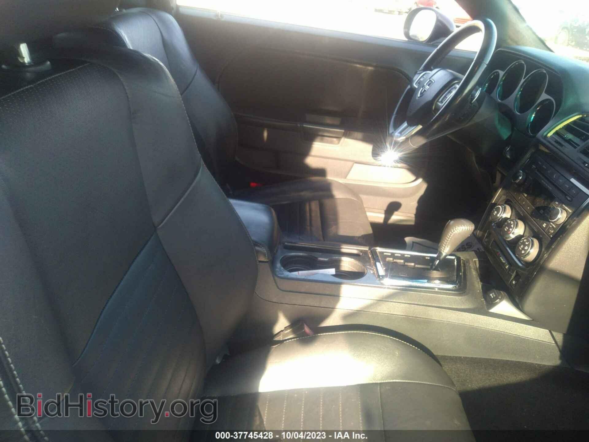 2012 DODGE CHALLENGER - VIN: 2C3CDYAG5CH206804 - Photo 5