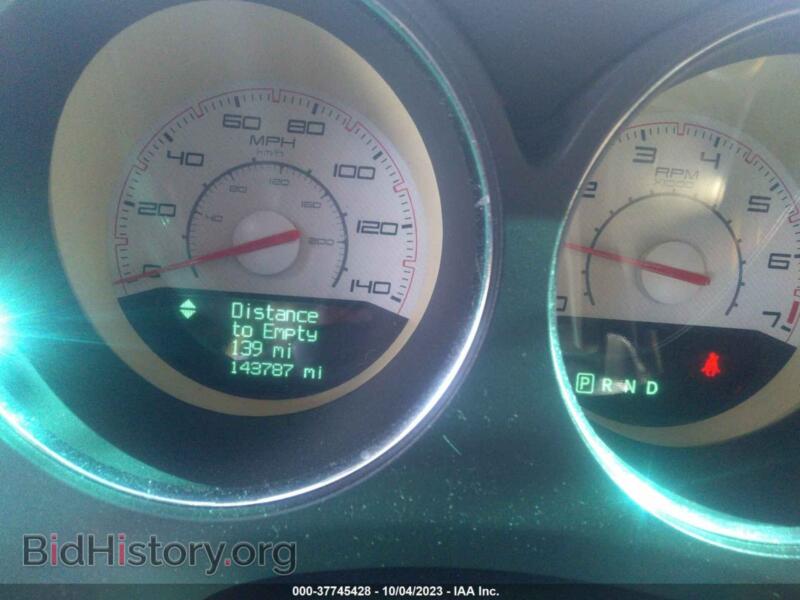 2012 Dodge CHALLENGER (VIN 2C3CDYAG5CH206804) — фото 7 из 12