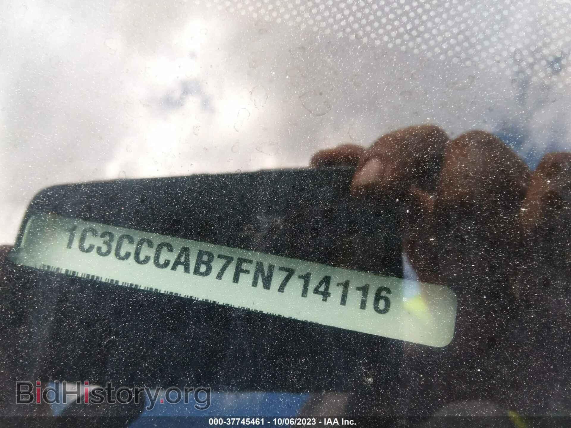 2015 CHRYSLER 200 - VIN: 1C3CCCAB7FN714116 - Фото 9