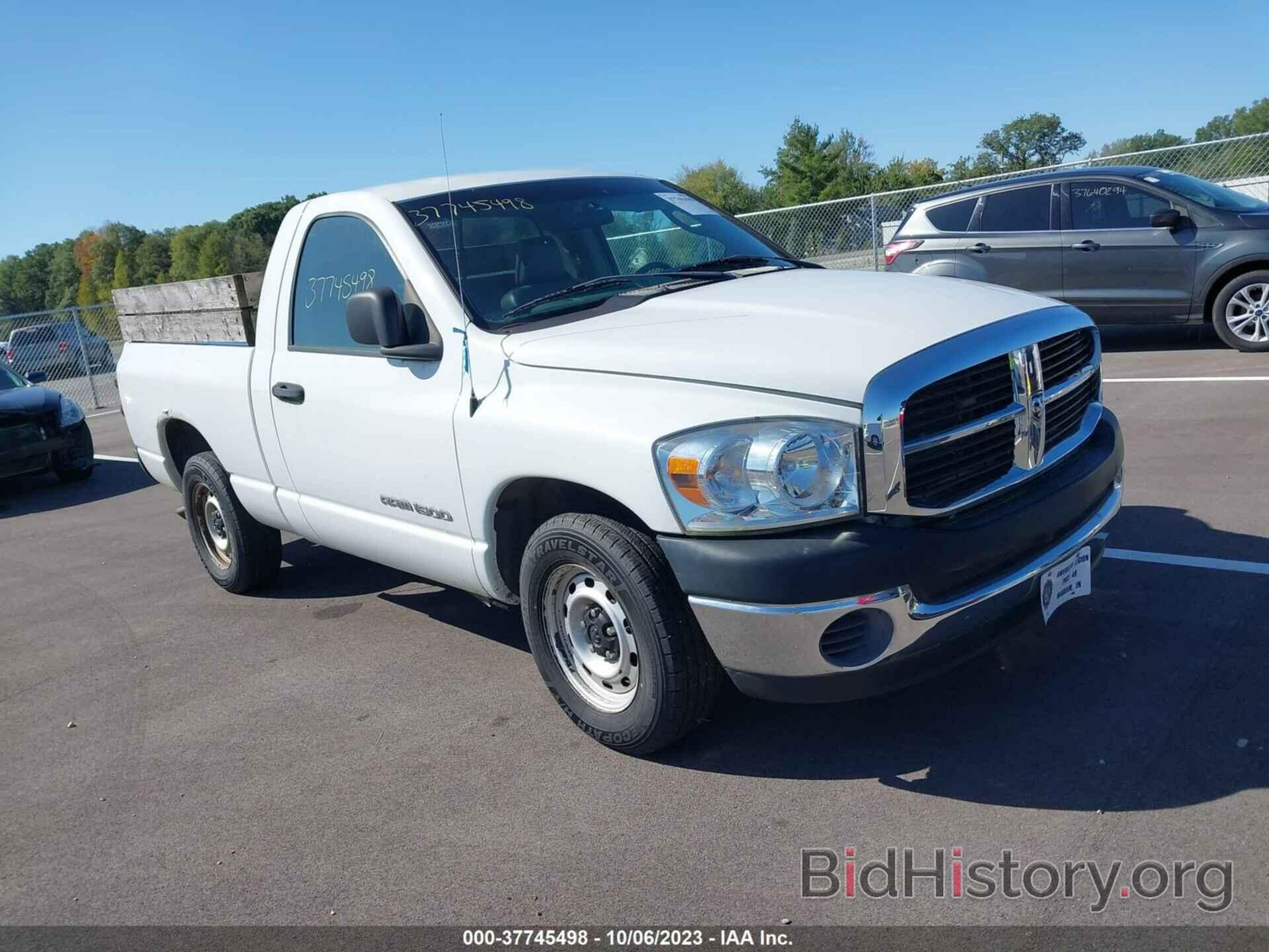 Photo 1D7HA16K17J584854 - DODGE RAM 1500 2007