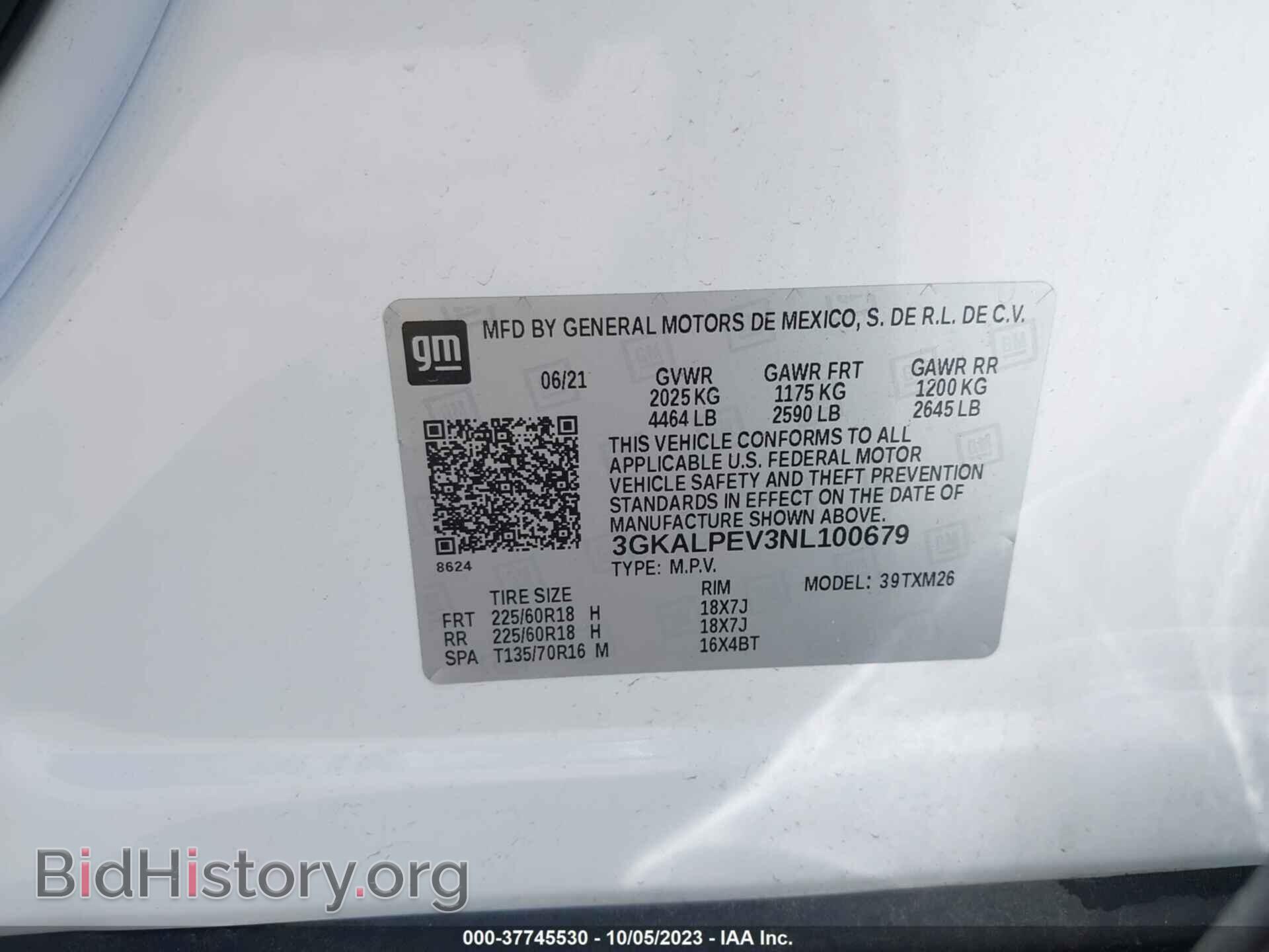 2022 GMC TERRAIN - VIN: 3GKALPEV3NL100679 - Фото 9