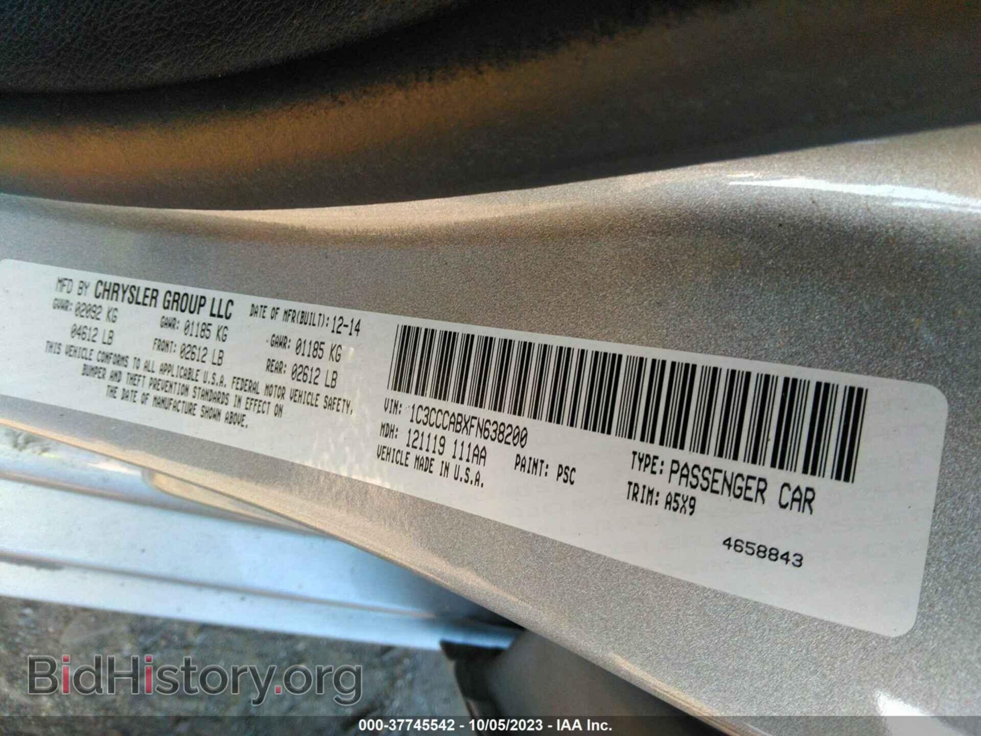 2015 CHRYSLER 200 - VIN: 1C3CCCABXFN638200 - Фото 9
