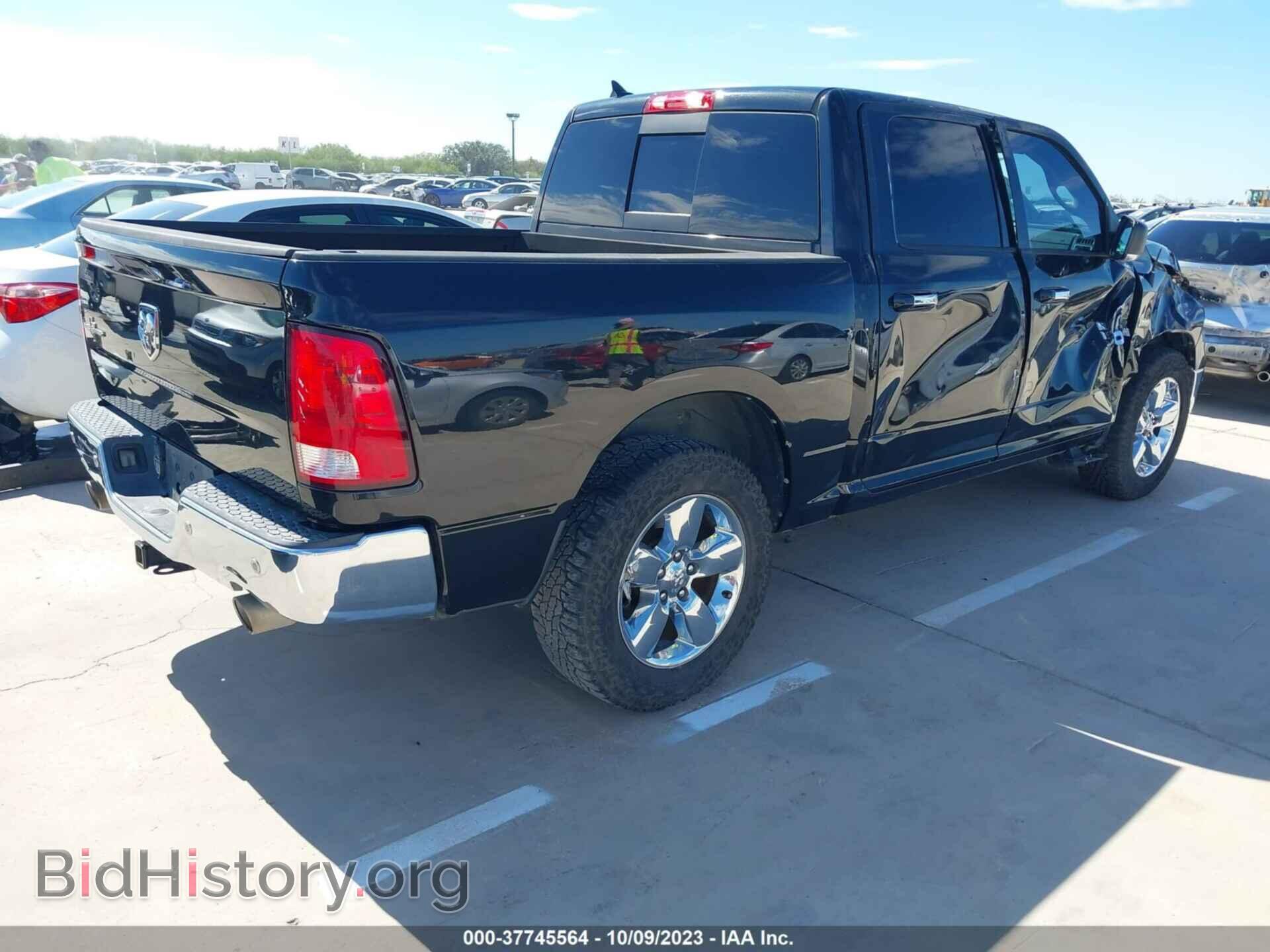 2015 RAM 1500 - VIN: 1C6RR6LT4FS623292 - Фото 4