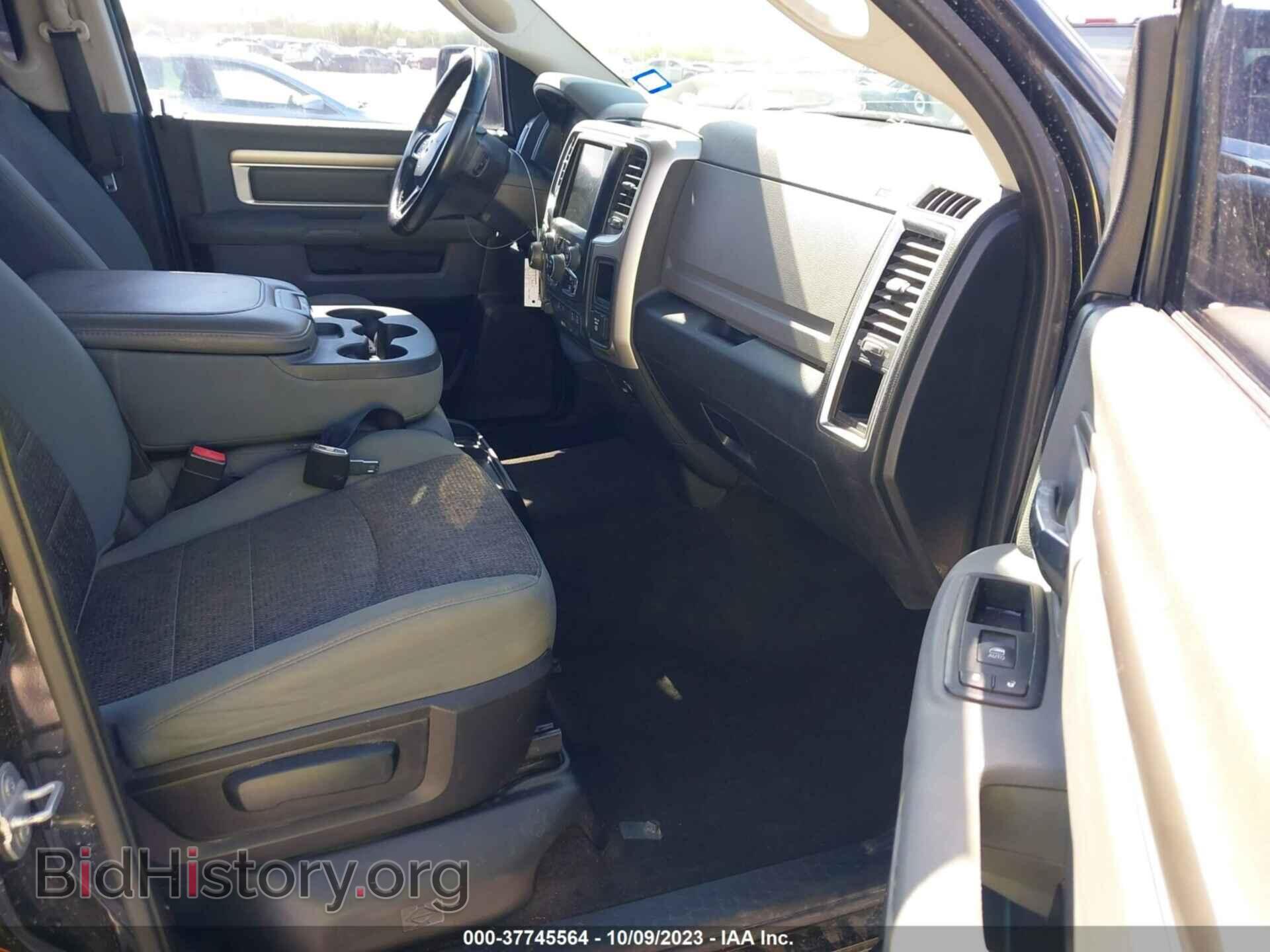 2015 RAM 1500 - VIN: 1C6RR6LT4FS623292 - Фото 5