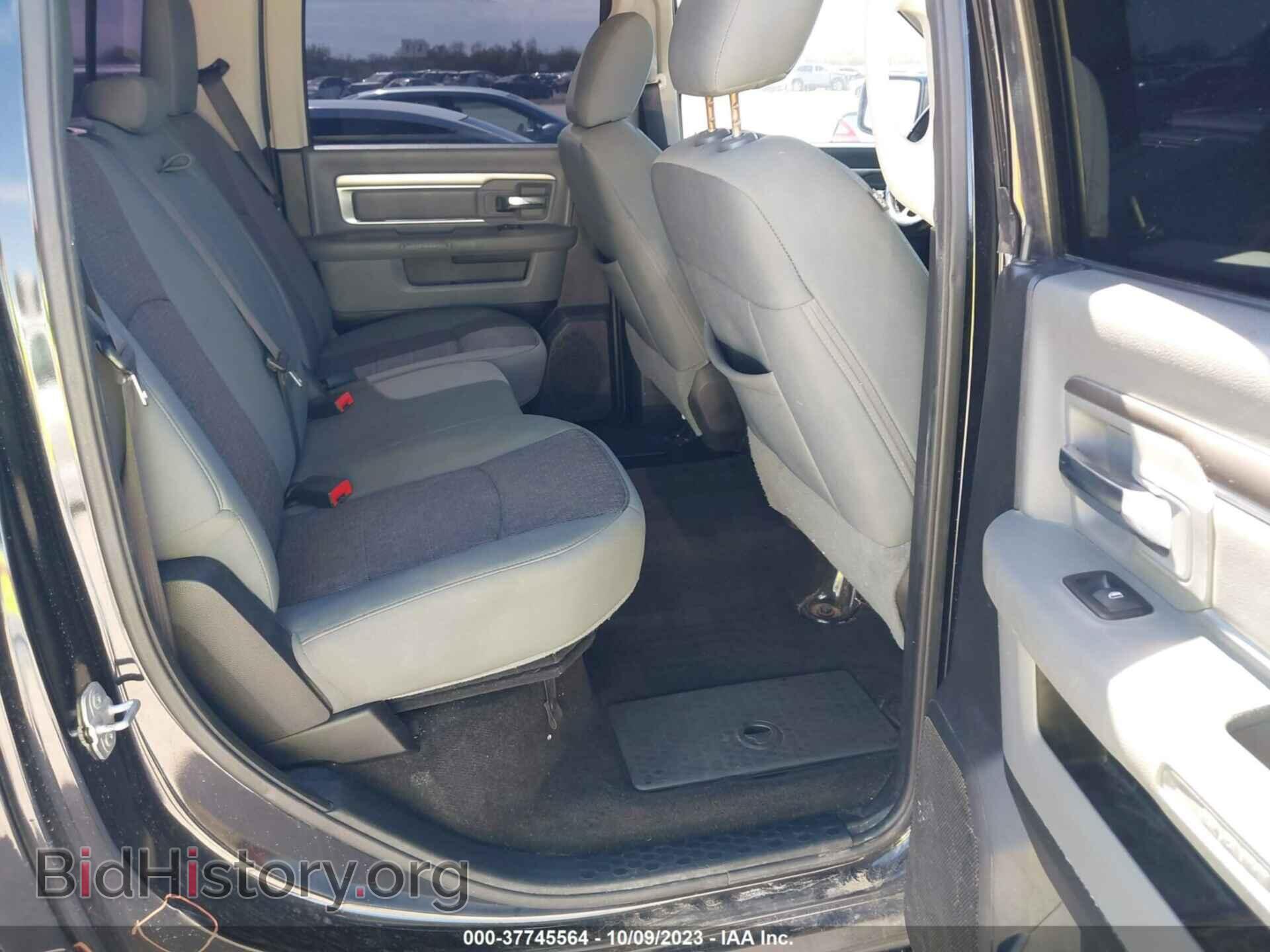 2015 RAM 1500 - VIN: 1C6RR6LT4FS623292 - Фото 8