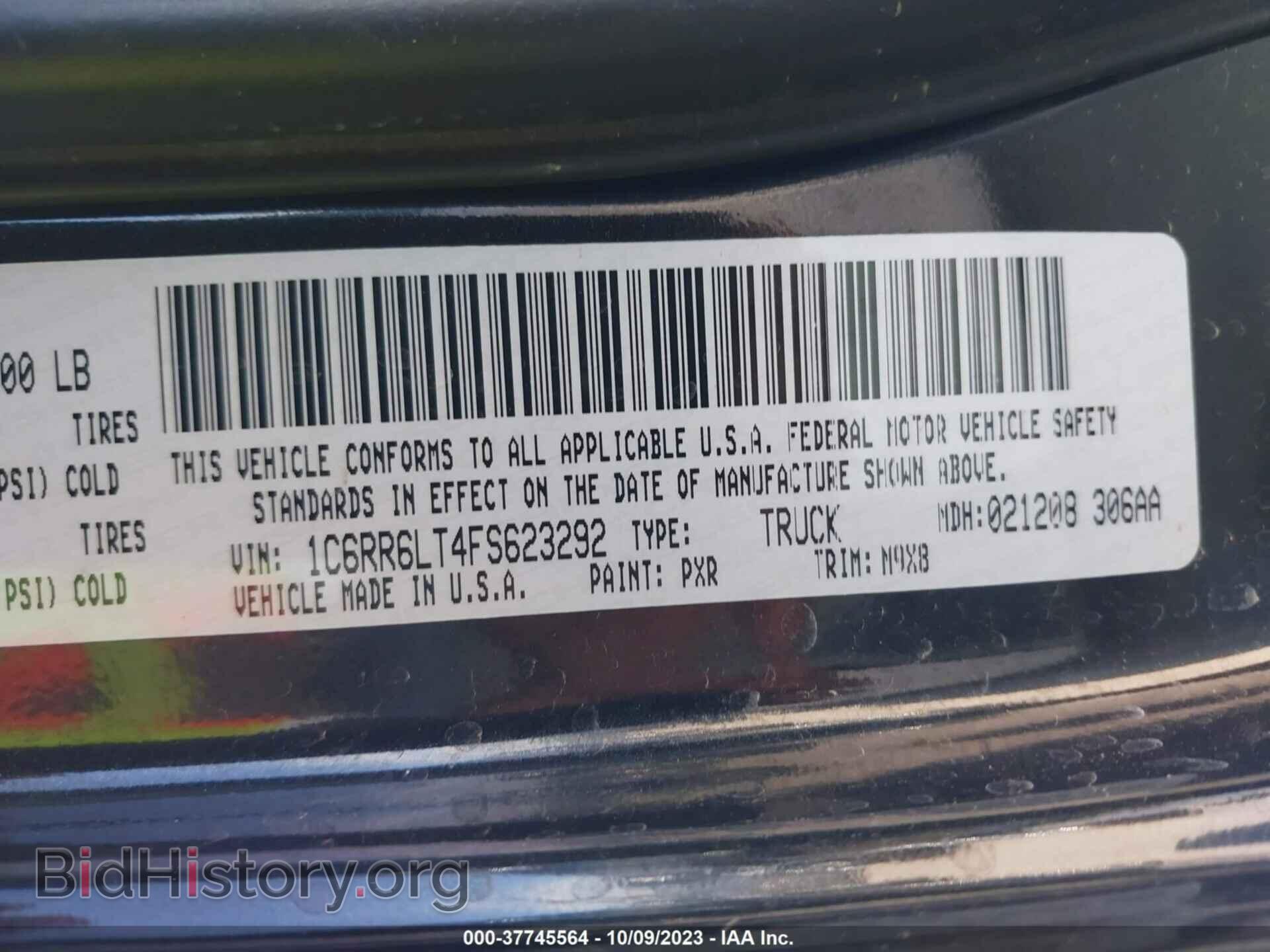 2015 RAM 1500 - VIN: 1C6RR6LT4FS623292 - Фото 9