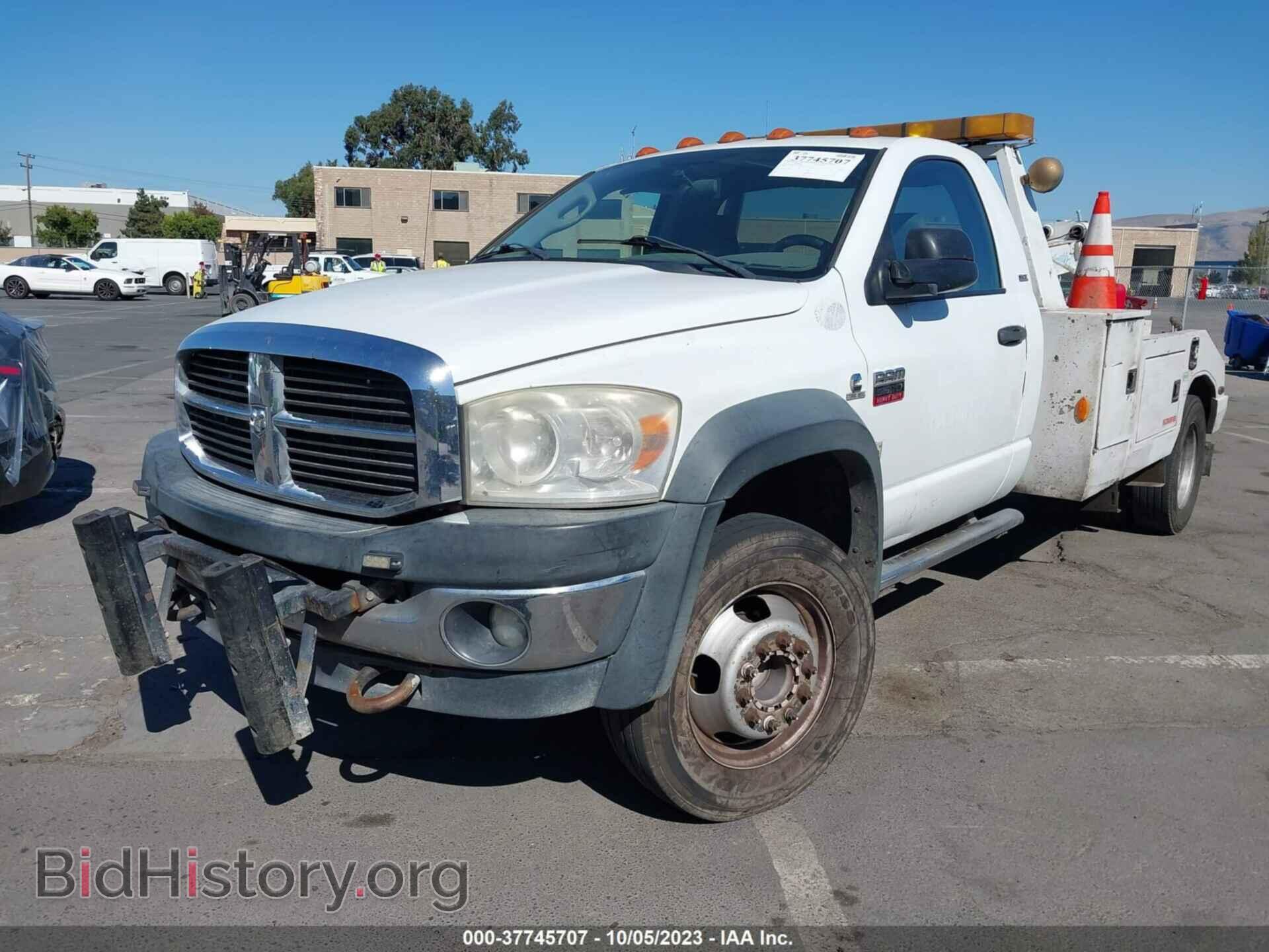 2009 DODGE RAM 5500 - VIN: 3D6WC76L69G540094 - Photo 2