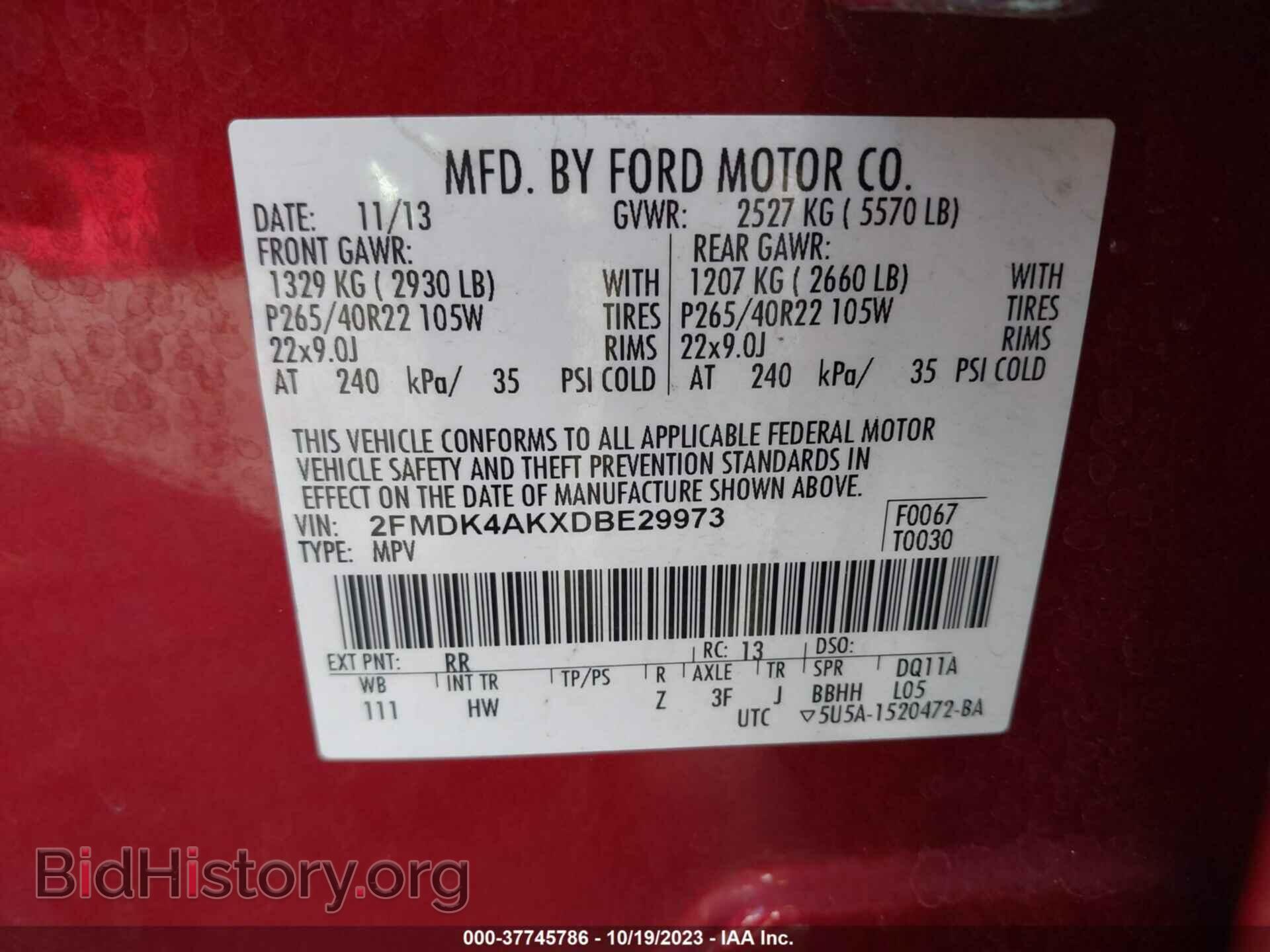 2013 FORD EDGE - VIN: 2FMDK4AKXDBE29973 - Фото 9