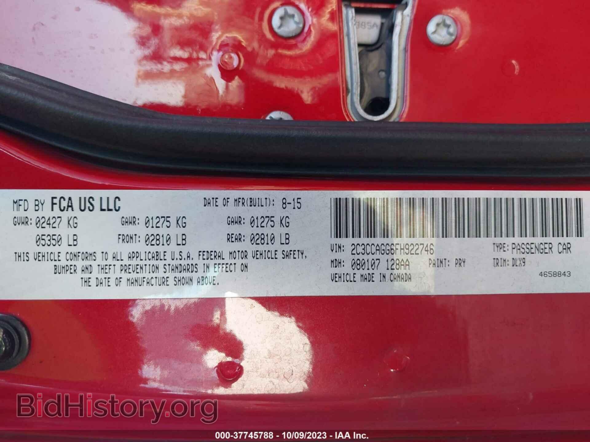 2015 CHRYSLER 300 - VIN: 2C3CCAGG6FH922746 - Фото 9