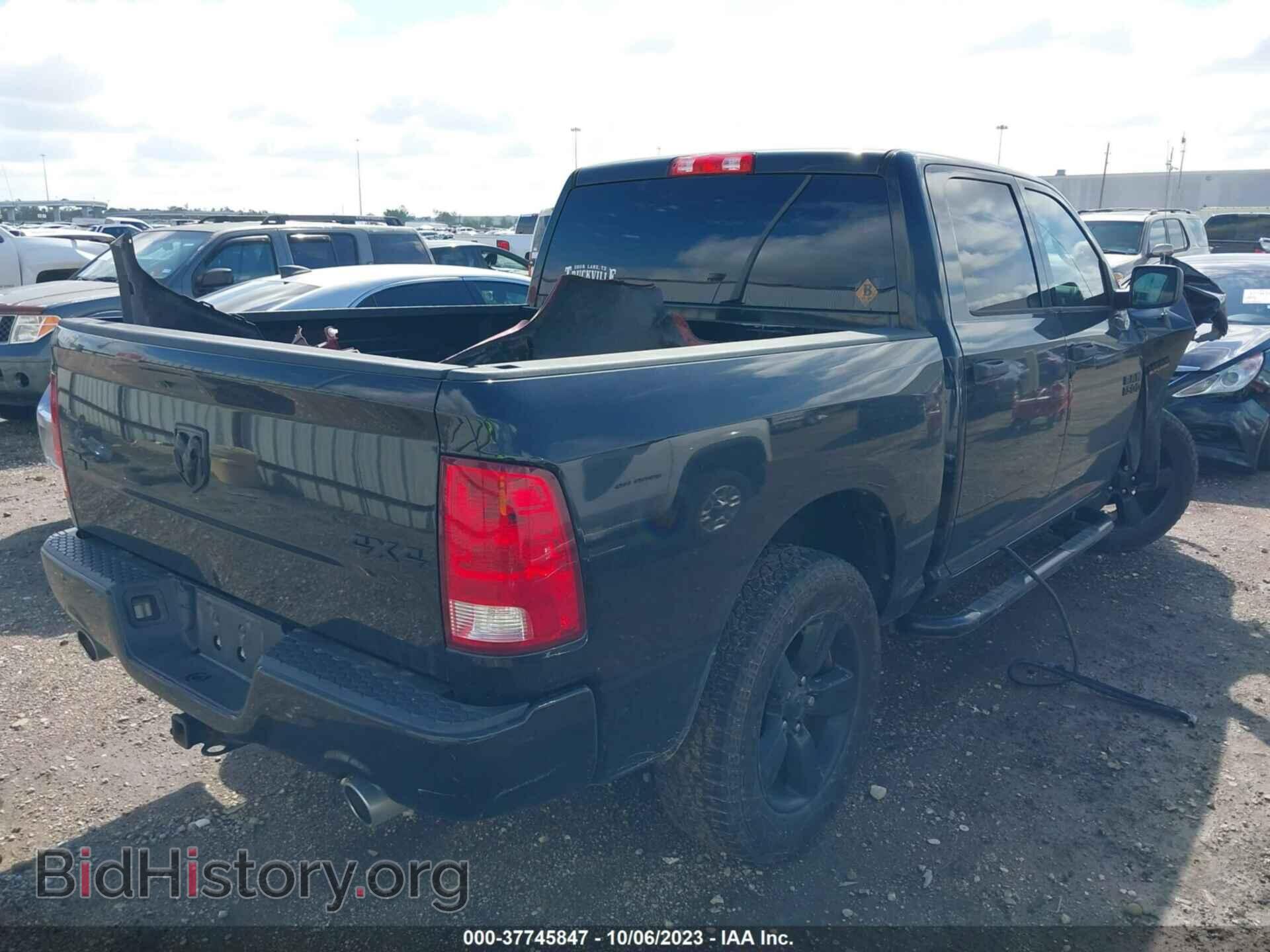 2016 RAM 1500 - VIN: 3C6RR7KTXGG306343 - Фото 4