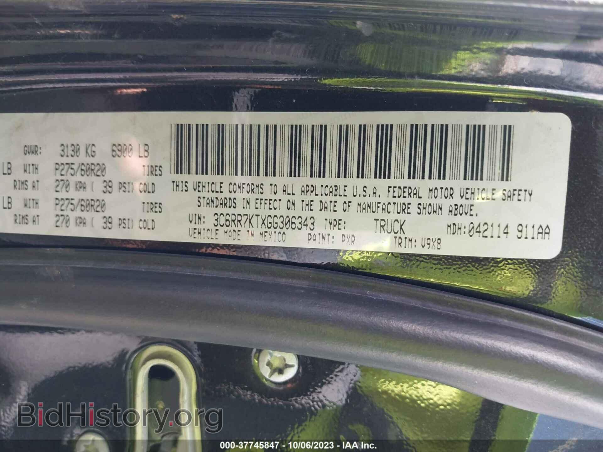 2016 RAM 1500 - VIN: 3C6RR7KTXGG306343 - Фото 9
