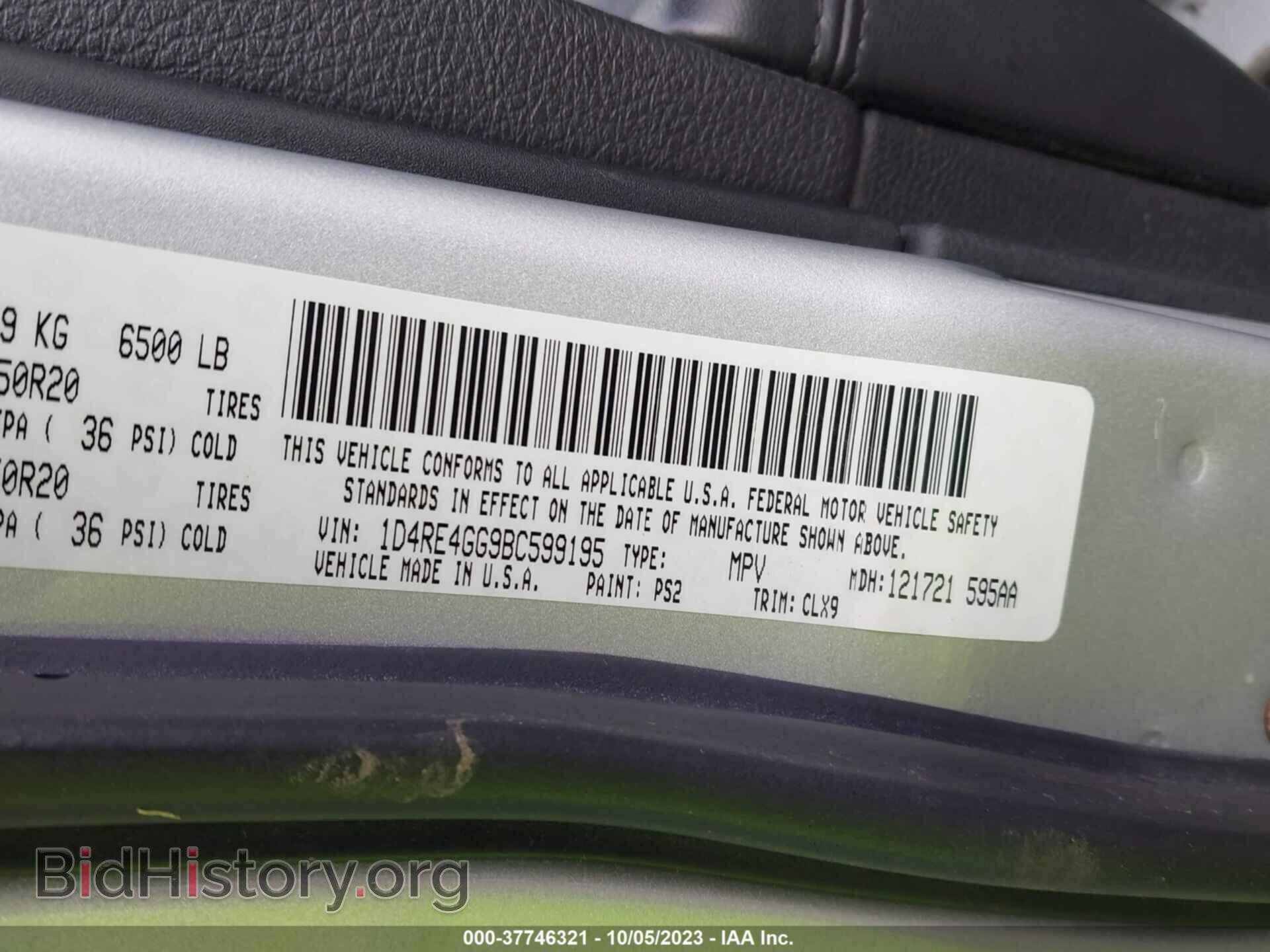 2011 DODGE DURANGO - VIN: 1D4RE4GG9BC599195 - Фото 9