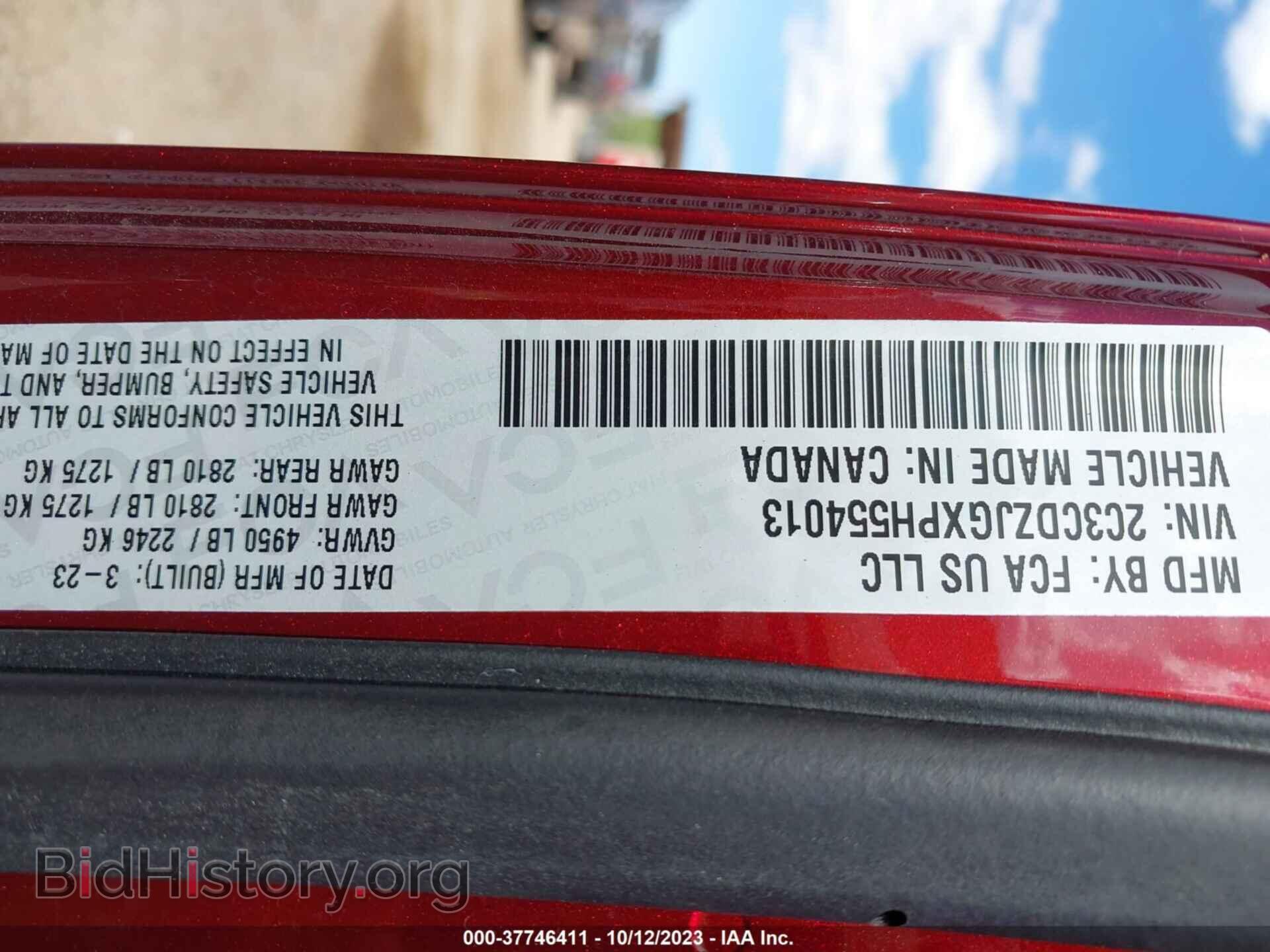 2023 DODGE CHALLENGER - VIN: 2C3CDZJGXPH554013 - Фото 9