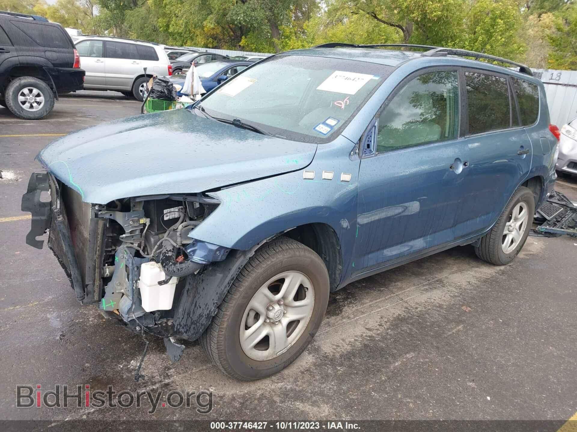 2011 TOYOTA RAV4 - VIN: 2T3BF4DV0BW123414 - Фото 2