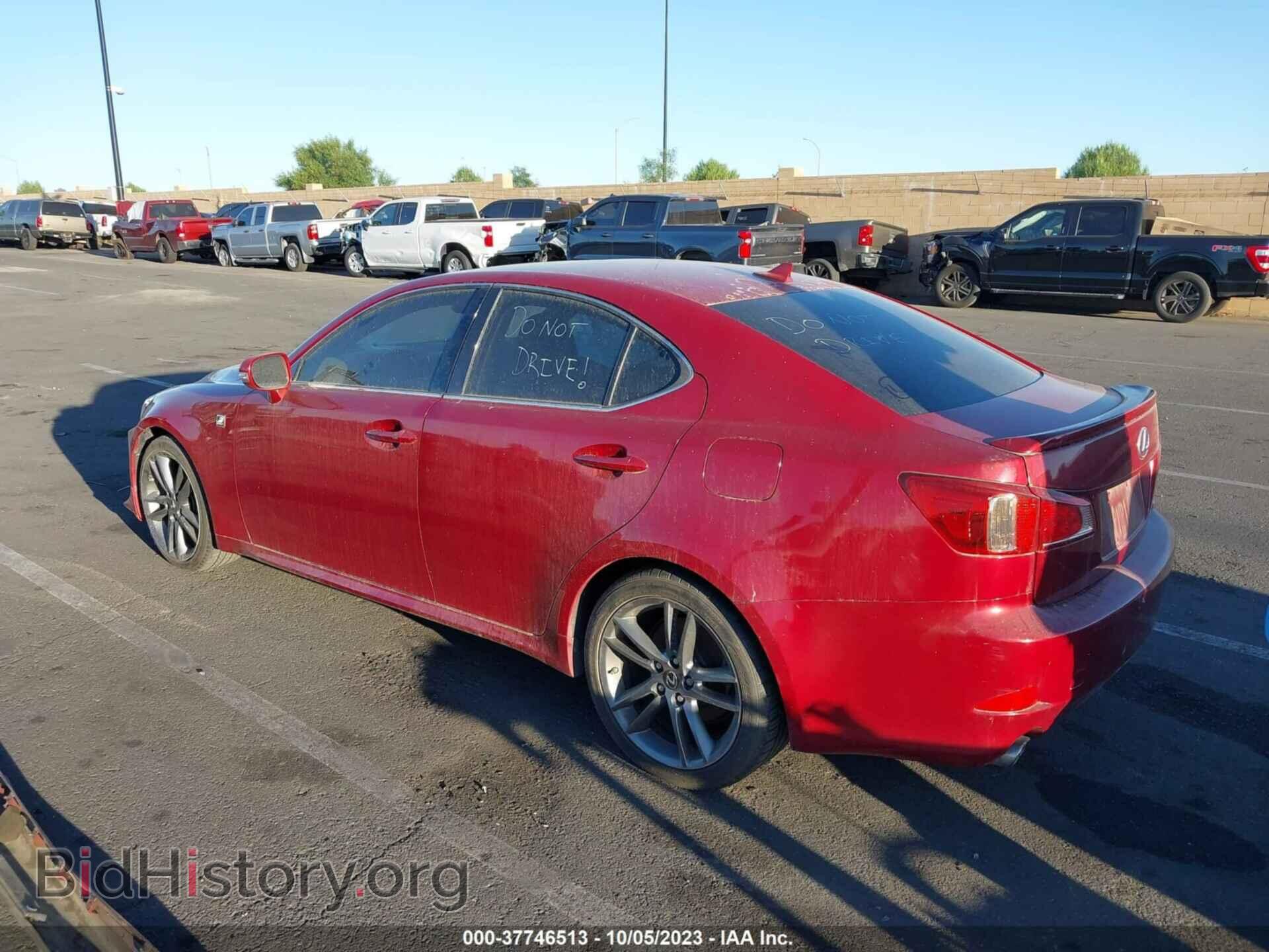 2011 LEXUS IS 250 - VIN: JTHBF5C24B5140574 - Фото 3