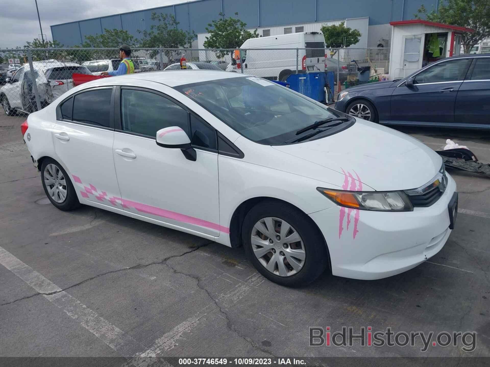 Photo 2HGFB2F58CH597614 - HONDA CIVIC SDN 2012