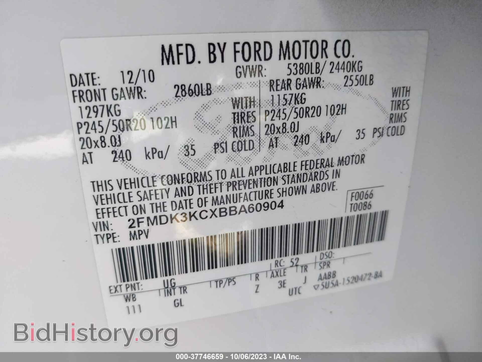 2011 FORD EDGE - VIN: 2FMDK3KCXBBA60904 - Фото 9