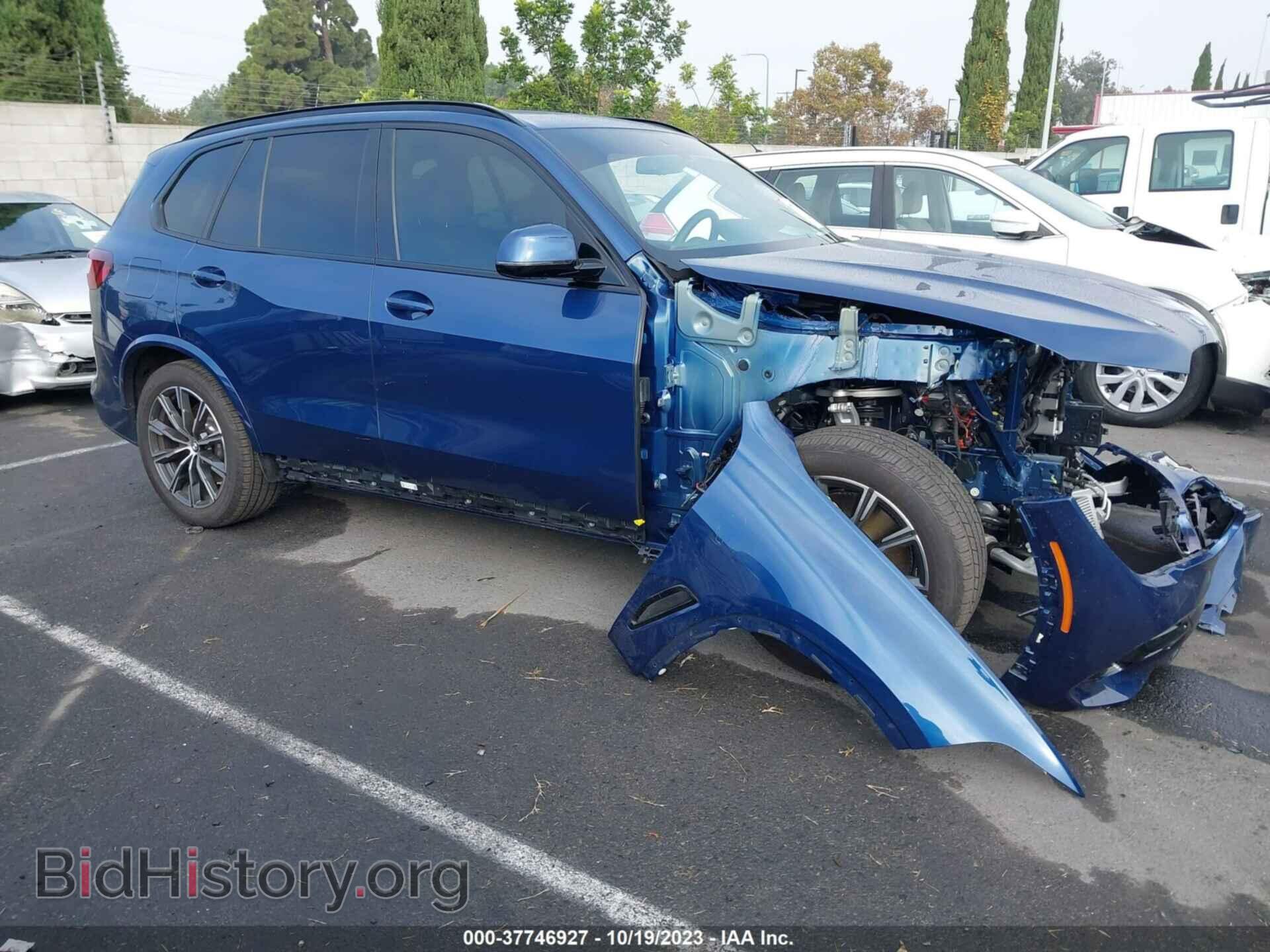 2021 BMW X5 - VIN: 5UXCR4C08M9F62060 - Фото 14