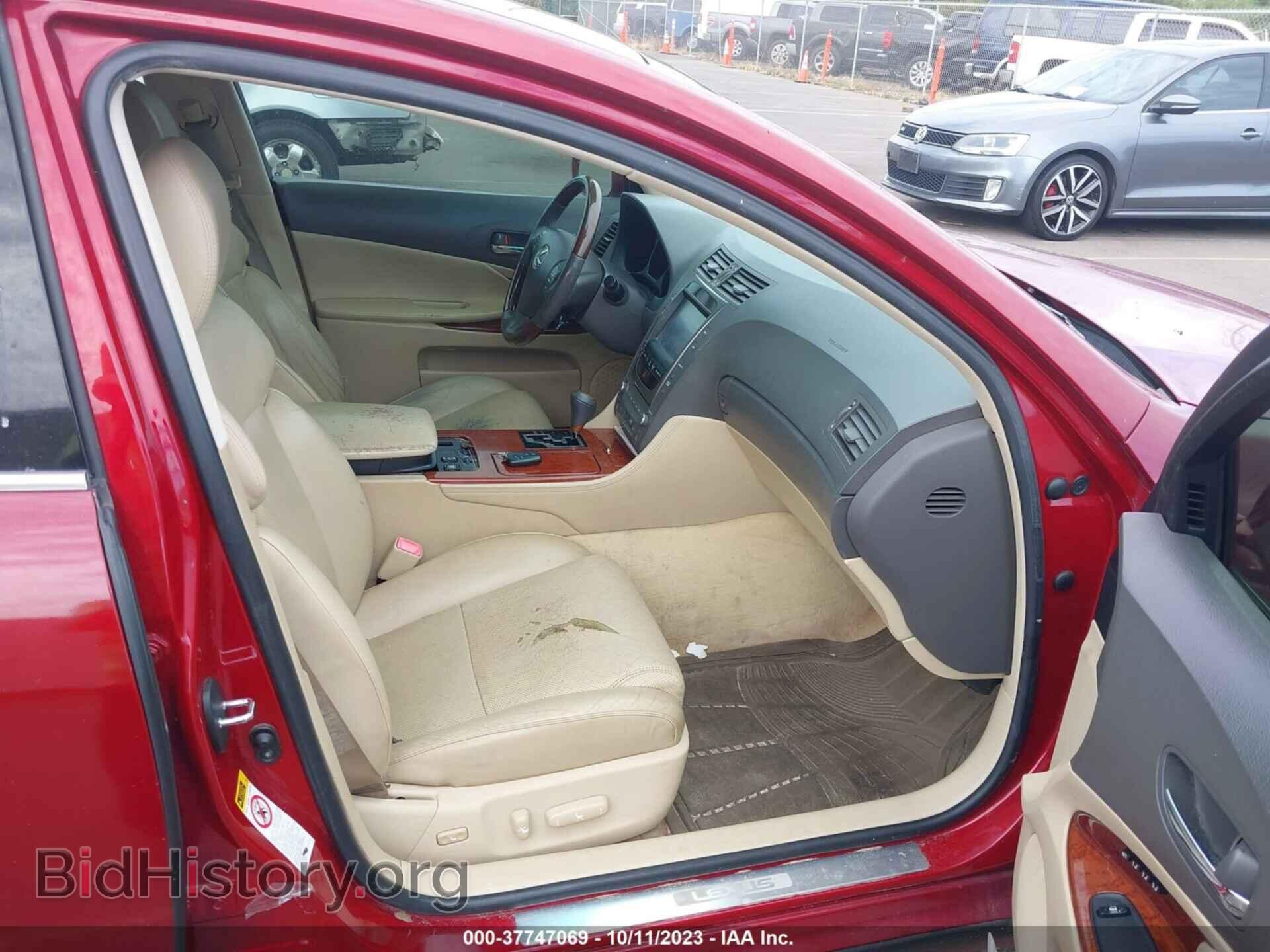2007 LEXUS GS 350 - VIN: JTHBE96S370016127 - Фото 5