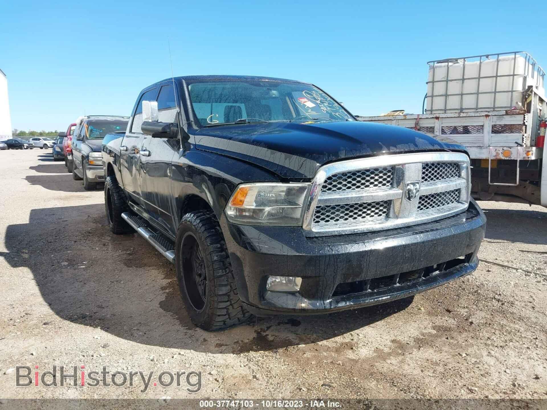 Фотография 1C6RD7PT9CS329204 - RAM 1500 2012