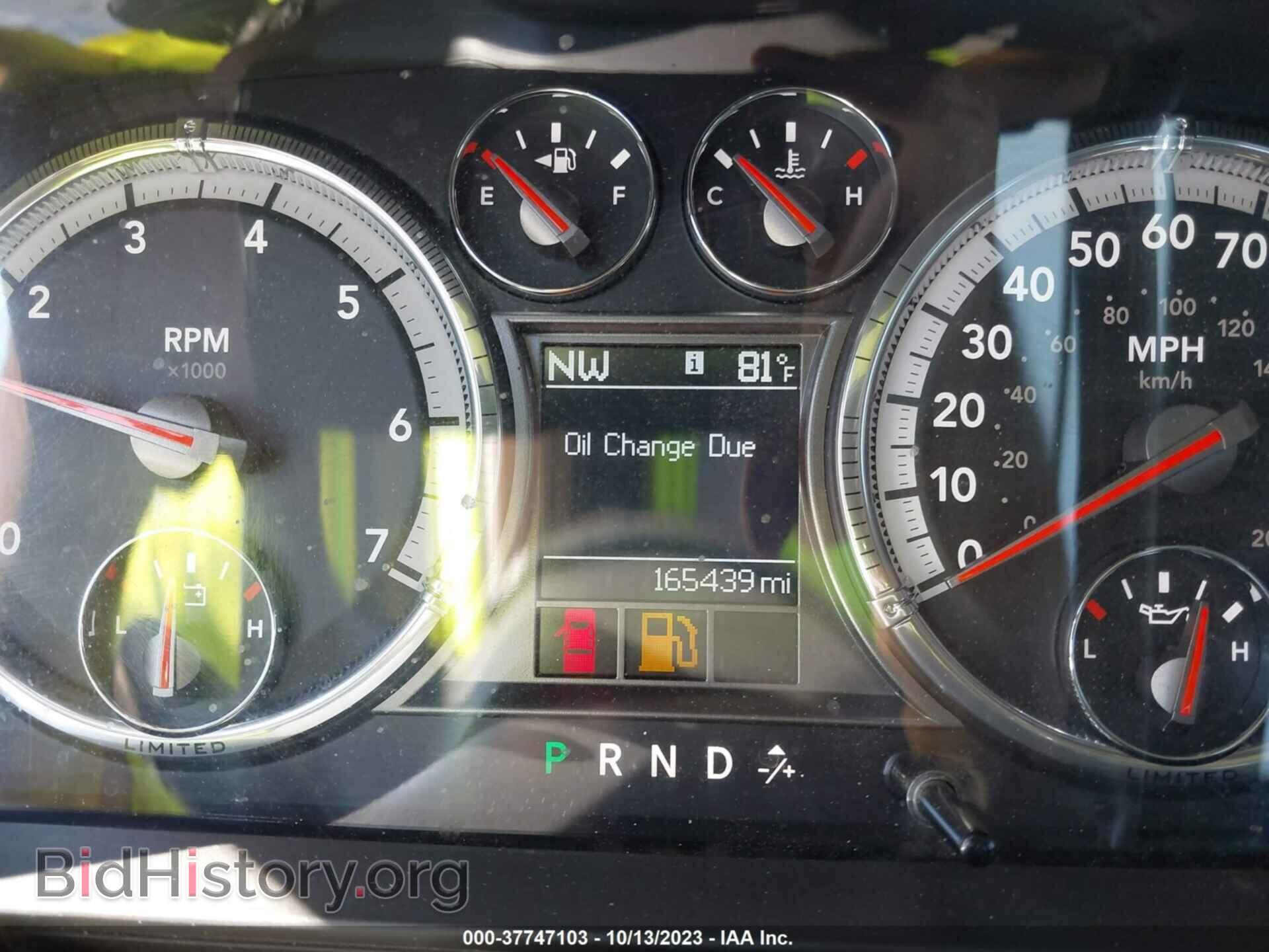 2012 RAM 1500 - VIN: 1C6RD7PT9CS329204 - Фото 7