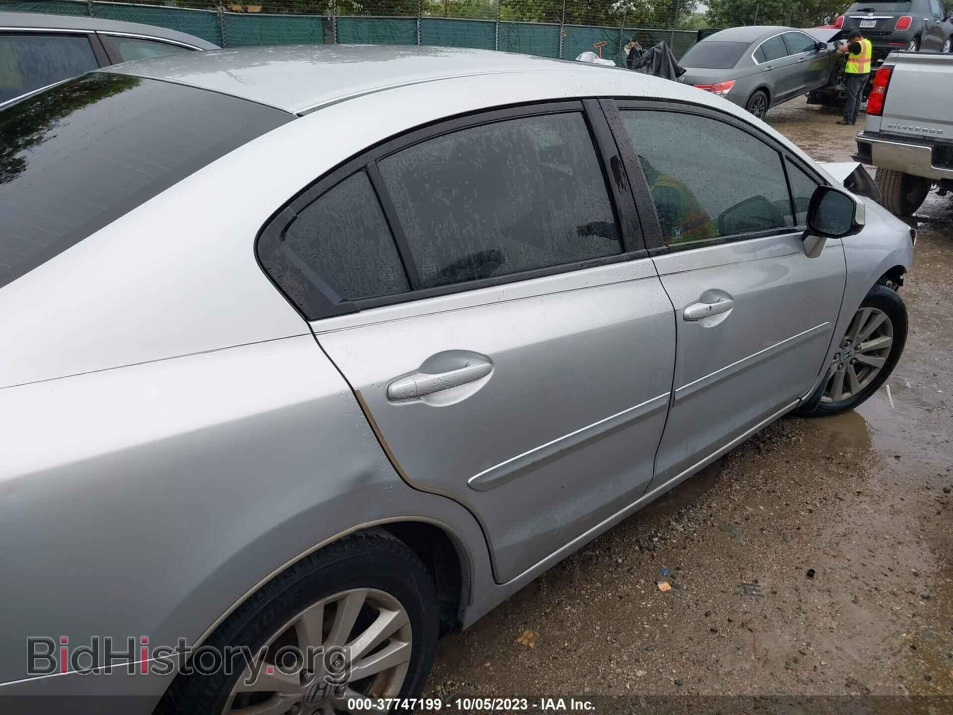 2012 HONDA CIVIC SDN - VIN: 2HGFB2F85CH502789 - Фото 8